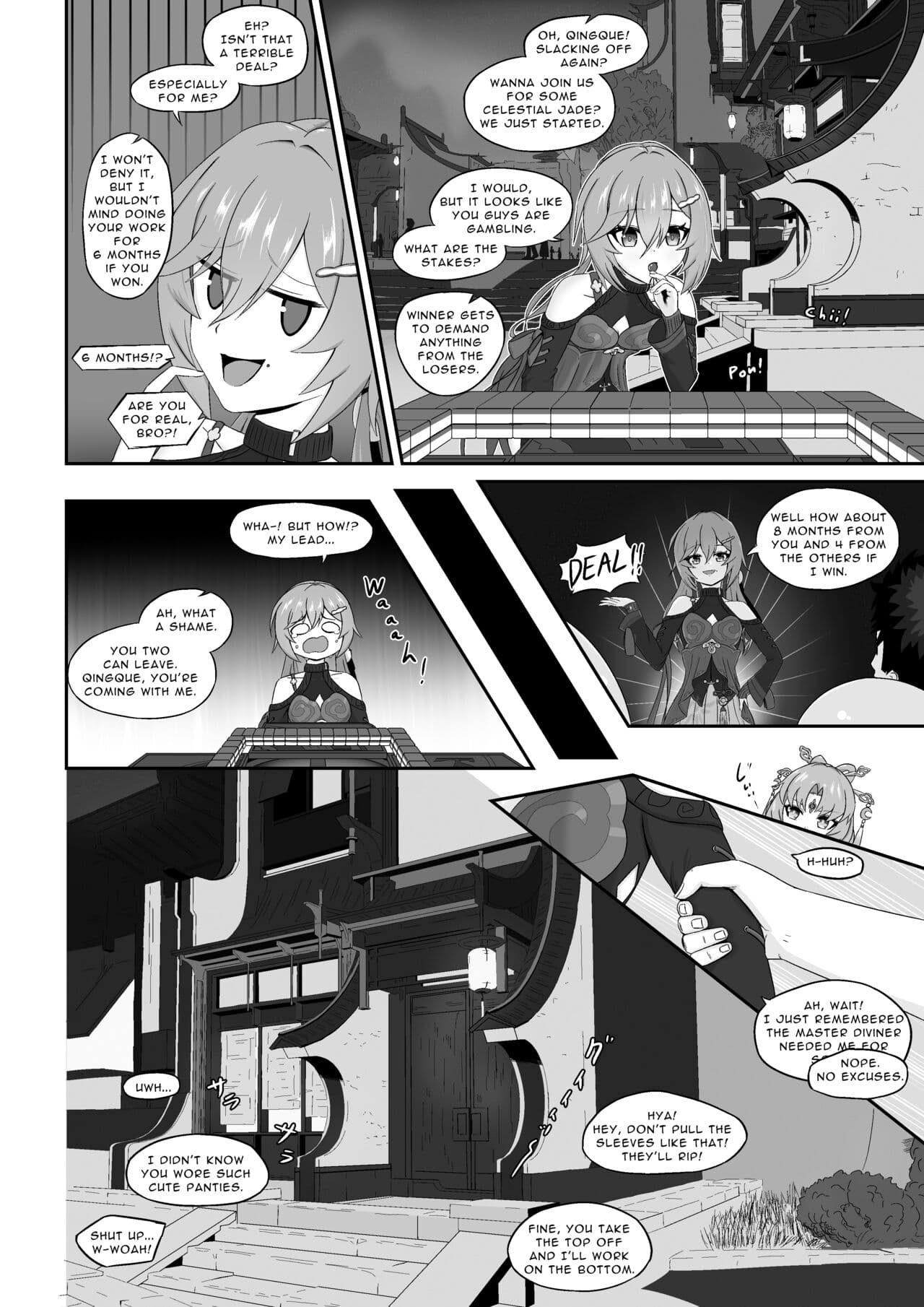 [Vecta] Qingque’s Eromanga (Honkai: Star Rail) page 1