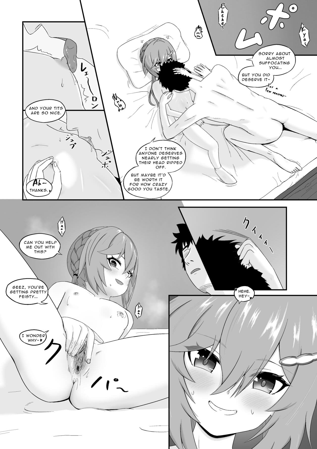 [Vecta] Qingque’s Eromanga (Honkai: Star Rail) page 3