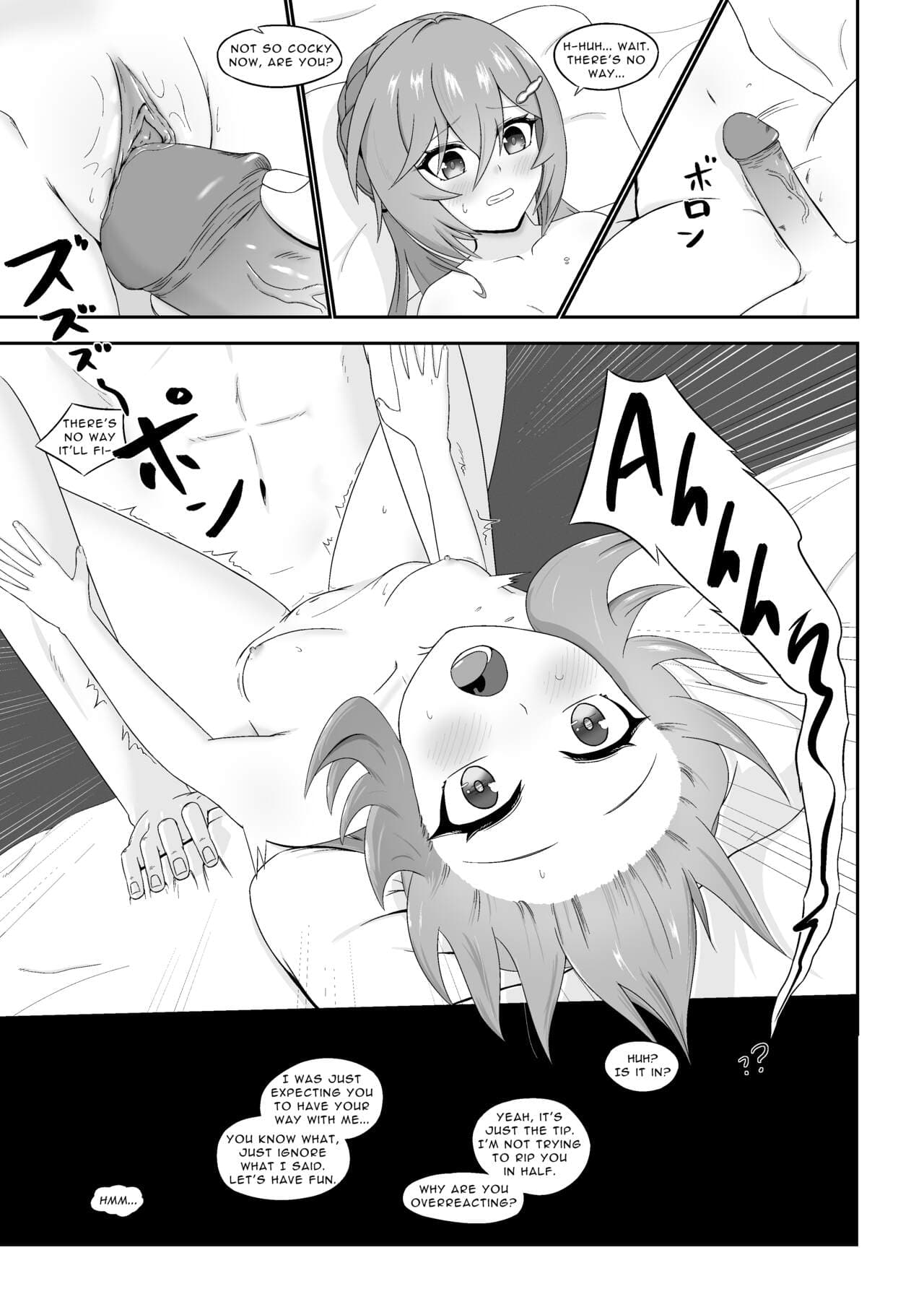 [Vecta] Qingque’s Eromanga (Honkai: Star Rail) page 4
