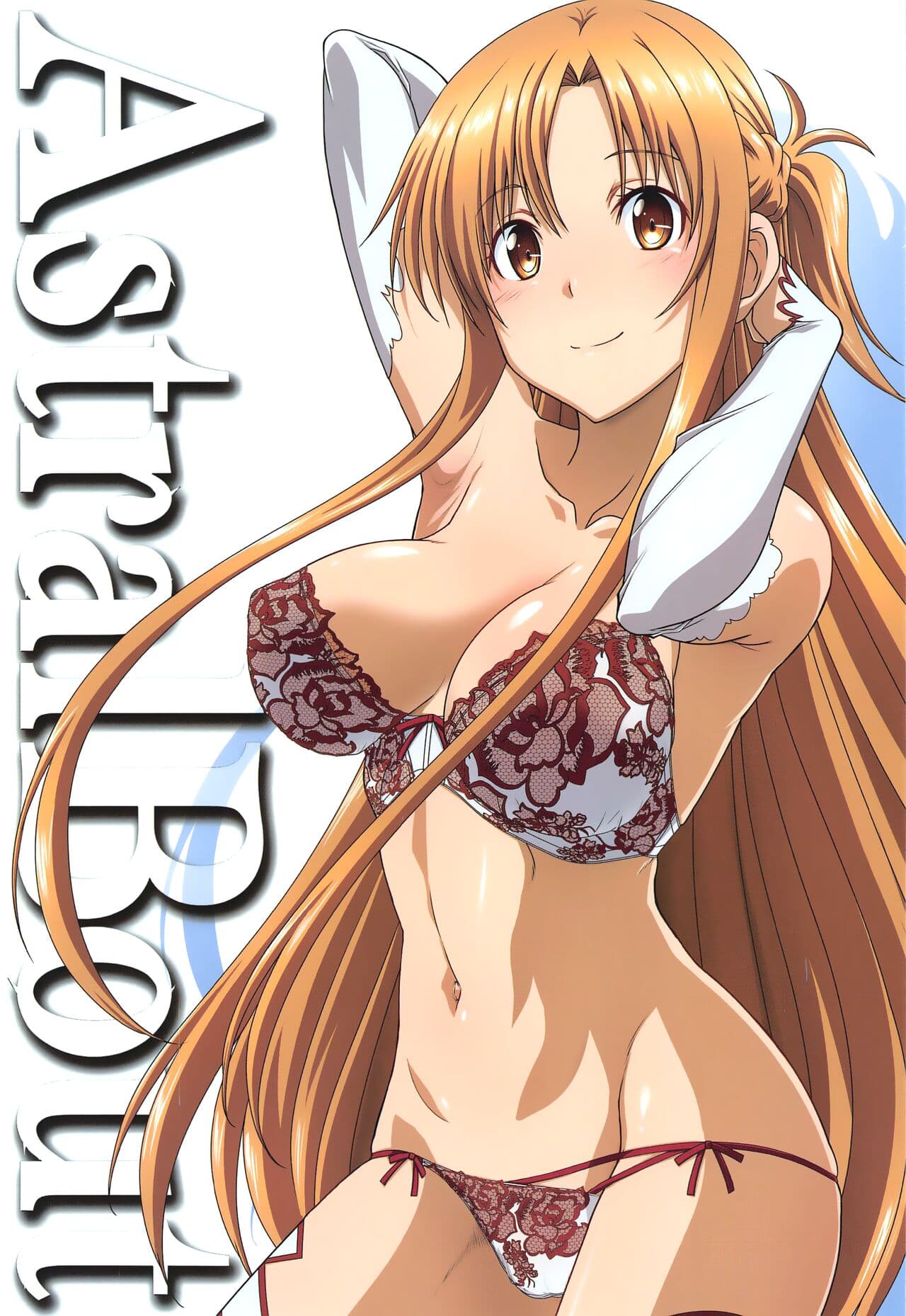 (C99) [STUDIO TRIUMPH (Mutou Keiji)] Astral Bout Ver. SAO (Sword Art Online) [English] [DeepCreamPy Decensored][Colorized][SPDSD] page 1