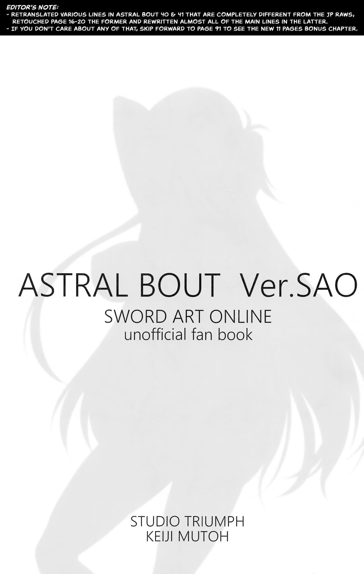 (C99) [STUDIO TRIUMPH (Mutou Keiji)] Astral Bout Ver. SAO (Sword Art Online) [English] [DeepCreamPy Decensored][Colorized][SPDSD] page 2
