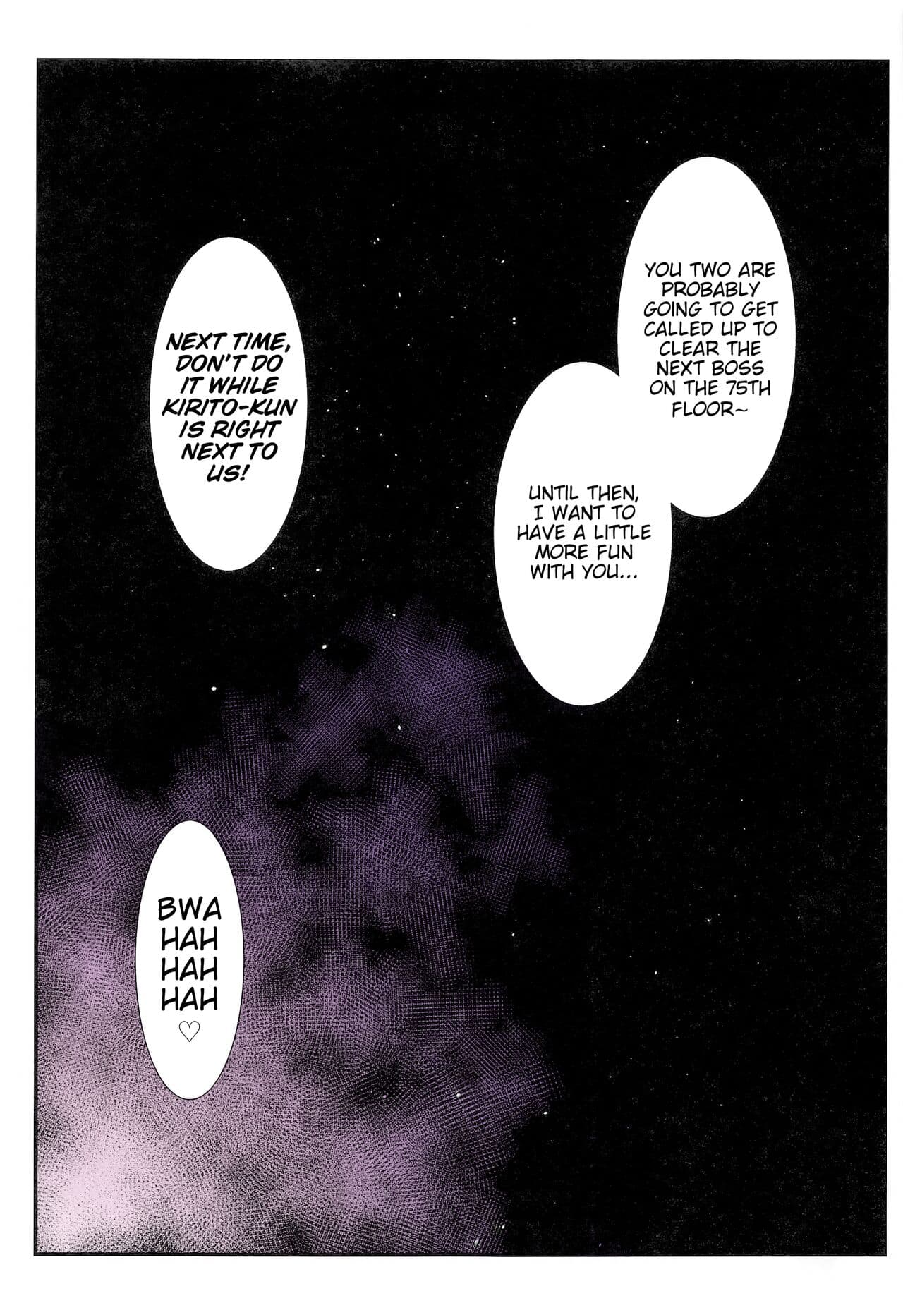 (C99) [STUDIO TRIUMPH (Mutou Keiji)] Astral Bout Ver. SAO (Sword Art Online) [English] [DeepCreamPy Decensored][Colorized][SPDSD] page 68