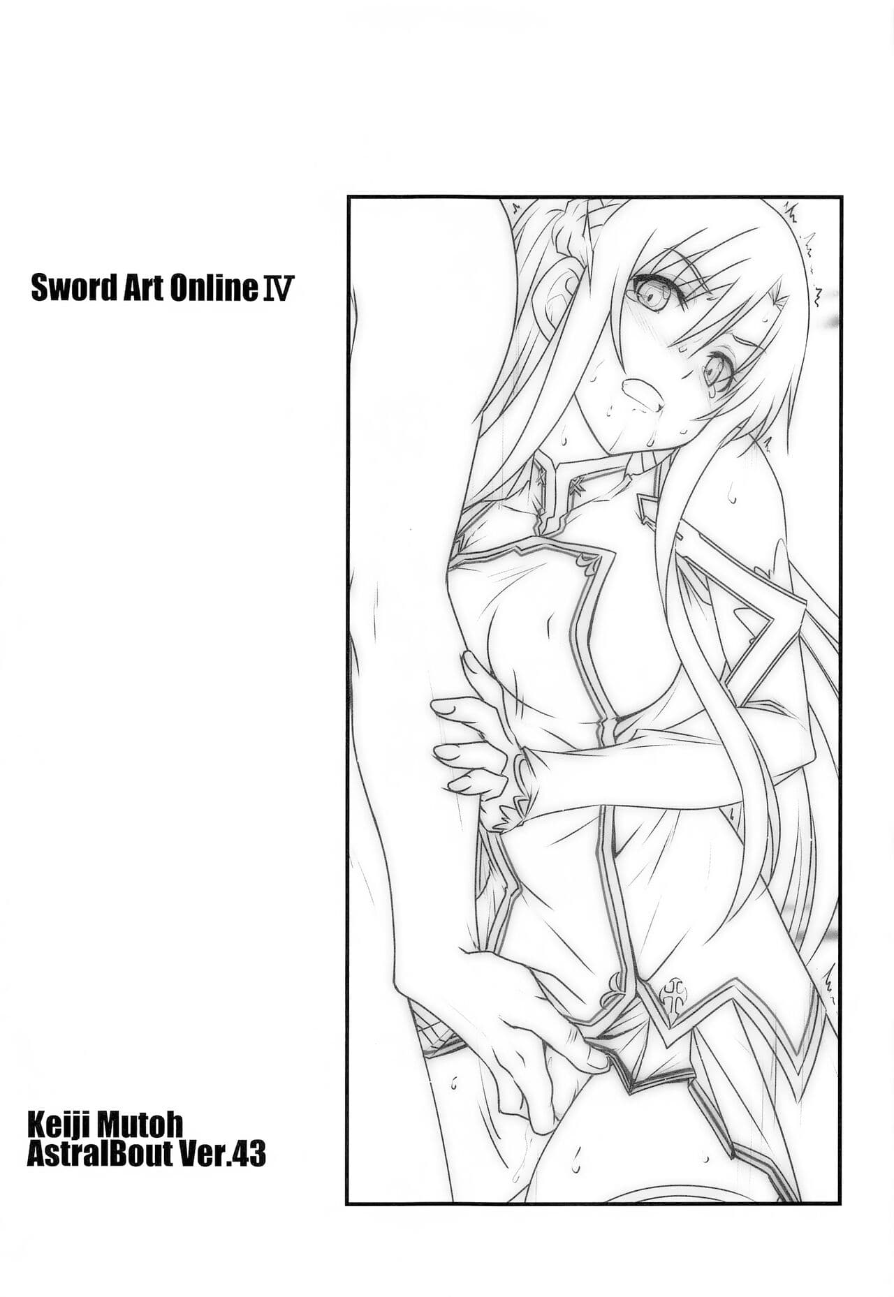 (C99) [STUDIO TRIUMPH (Mutou Keiji)] Astral Bout Ver. SAO (Sword Art Online) [English] [DeepCreamPy Decensored][Colorized][SPDSD] page 70