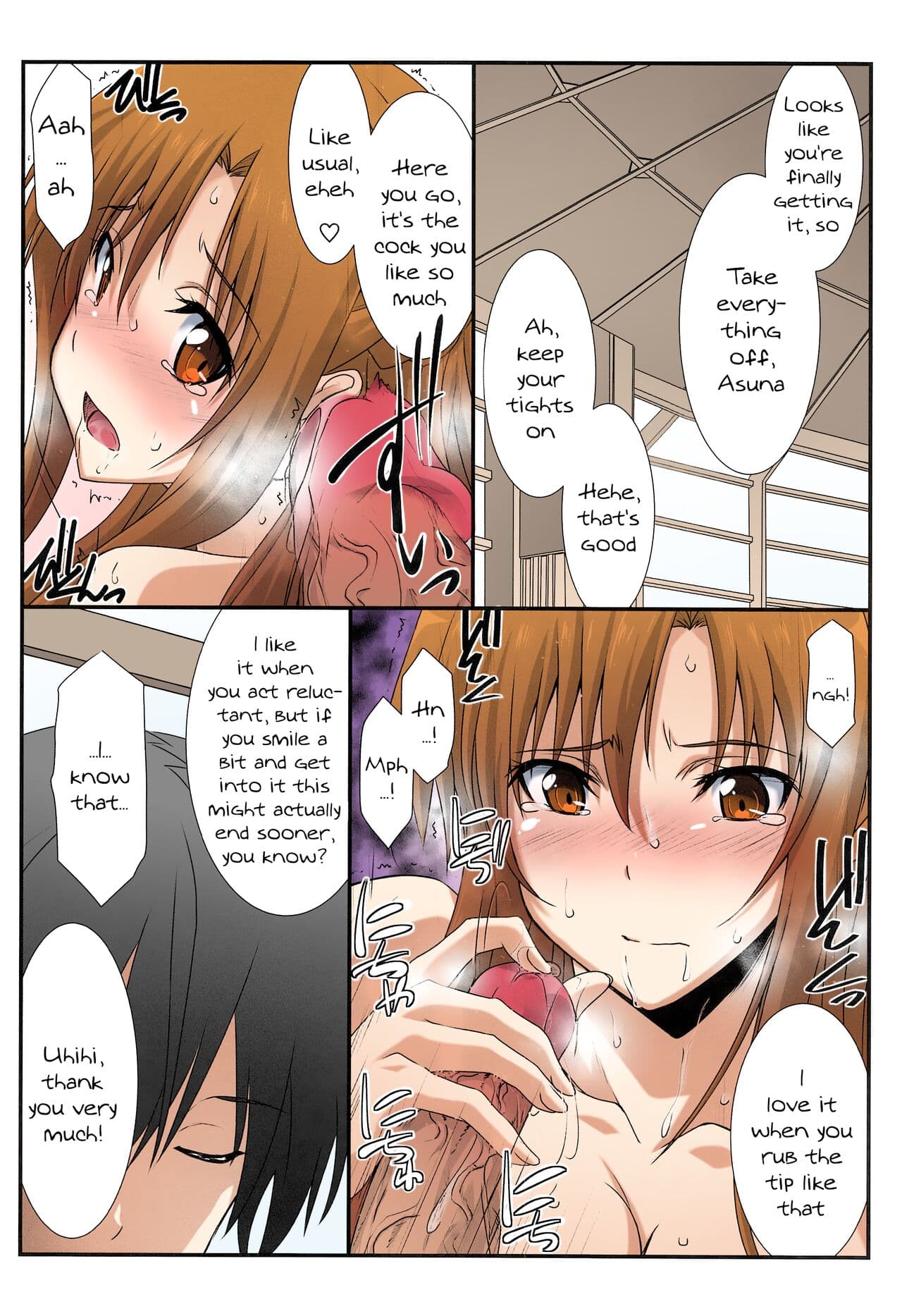 (C99) [STUDIO TRIUMPH (Mutou Keiji)] Astral Bout Ver. SAO (Sword Art Online) [English] [DeepCreamPy Decensored][Colorized][SPDSD] page 77