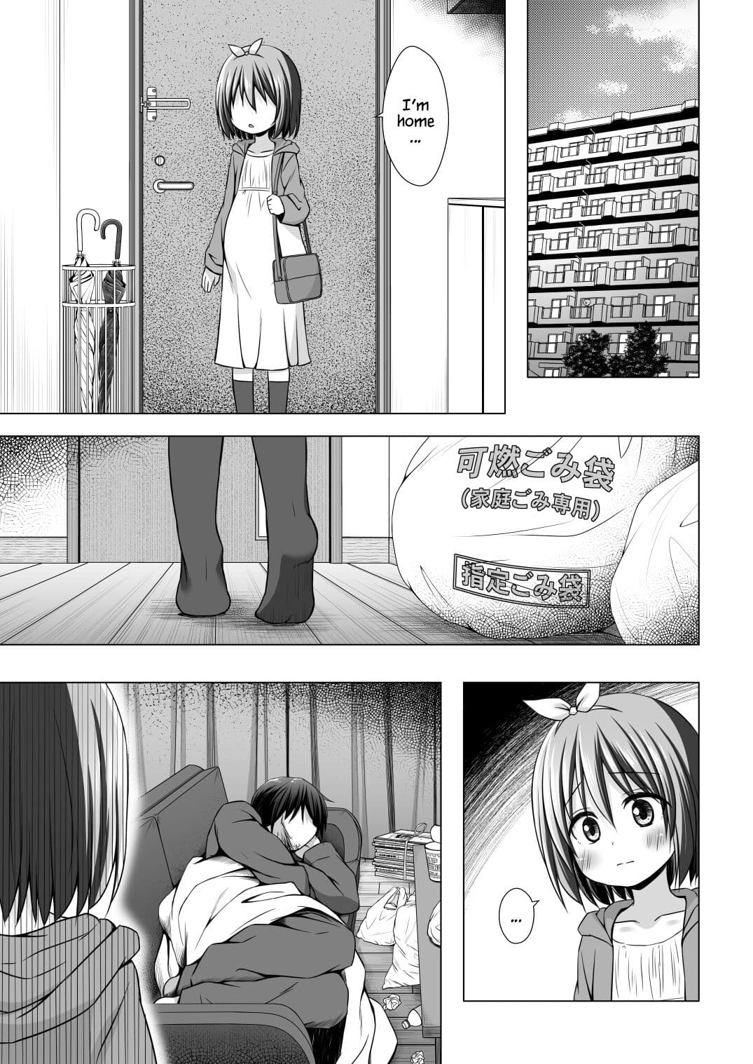[Noraneko-no-Tama (Yukino Minato)] Chiisana Tenshi no Oshigoto wa IV [English] [YxTL] [Decensored] [Digital] page 11
