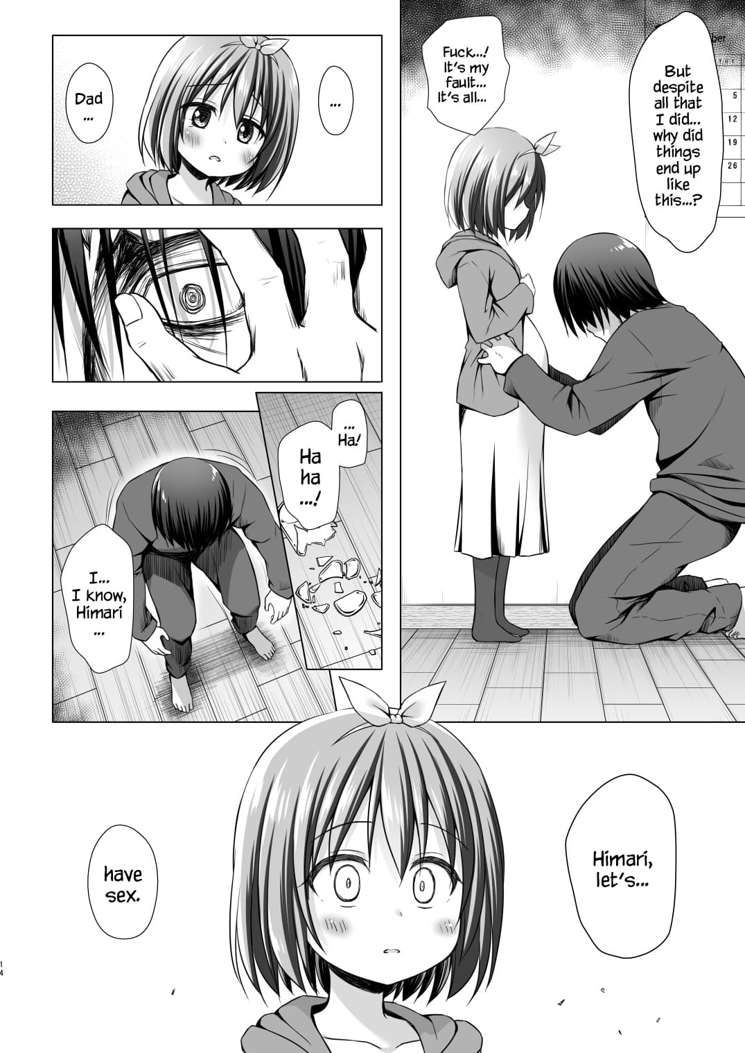 [Noraneko-no-Tama (Yukino Minato)] Chiisana Tenshi no Oshigoto wa IV [English] [YxTL] [Decensored] [Digital] page 14
