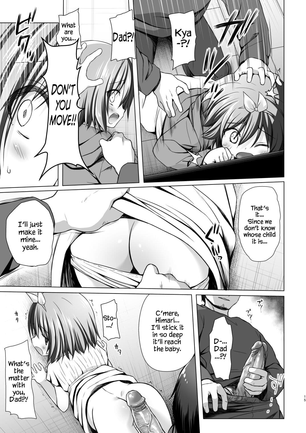 [Noraneko-no-Tama (Yukino Minato)] Chiisana Tenshi no Oshigoto wa IV [English] [YxTL] [Decensored] [Digital] page 15