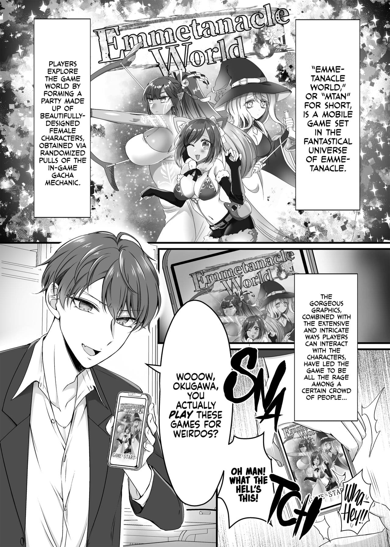 [Amuai Okashi Seisakusho (Namamugi)] Synchronize! The Reality Sync Banner [English] {2d-market.com} [Decensored] [Digital] page 2
