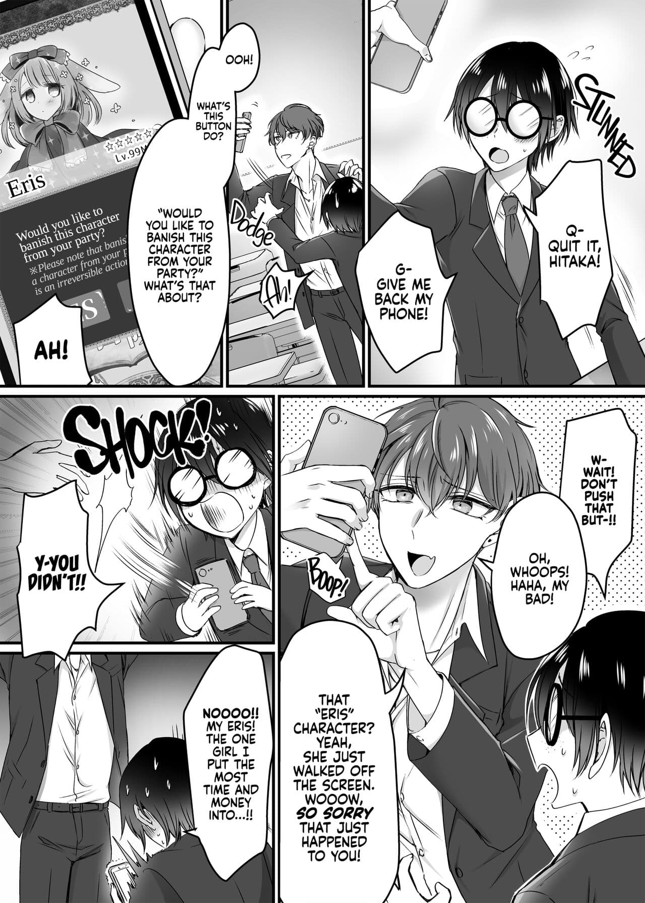 [Amuai Okashi Seisakusho (Namamugi)] Synchronize! The Reality Sync Banner [English] {2d-market.com} [Decensored] [Digital] page 3