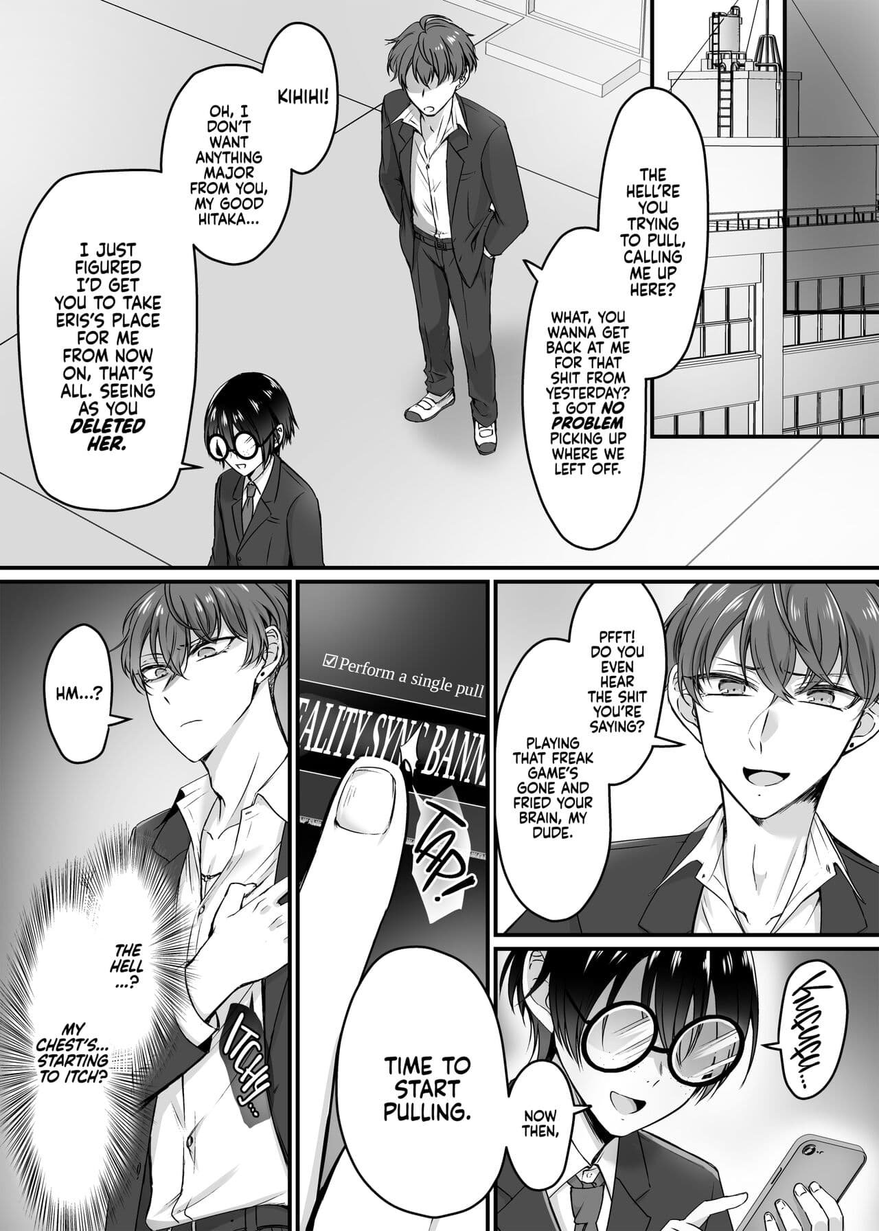 [Amuai Okashi Seisakusho (Namamugi)] Synchronize! The Reality Sync Banner [English] {2d-market.com} [Decensored] [Digital] page 5