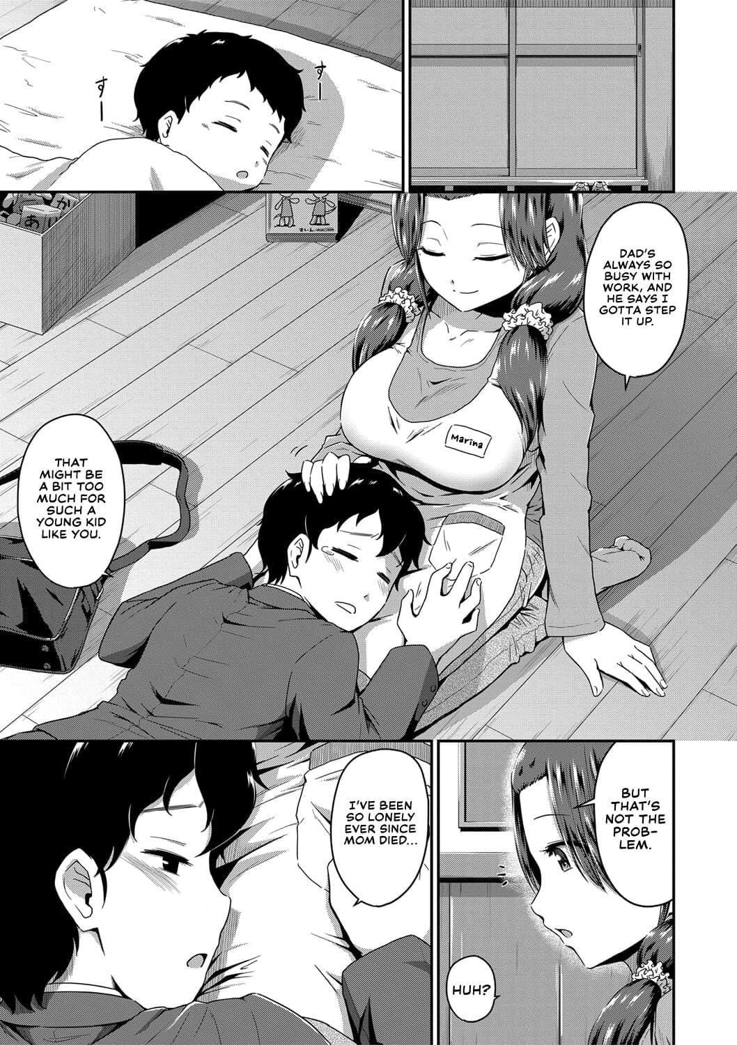 [Takayama Chihiro] Oshiri ga Suki desu. | I Love Butts. [English] [Decensored] page 108