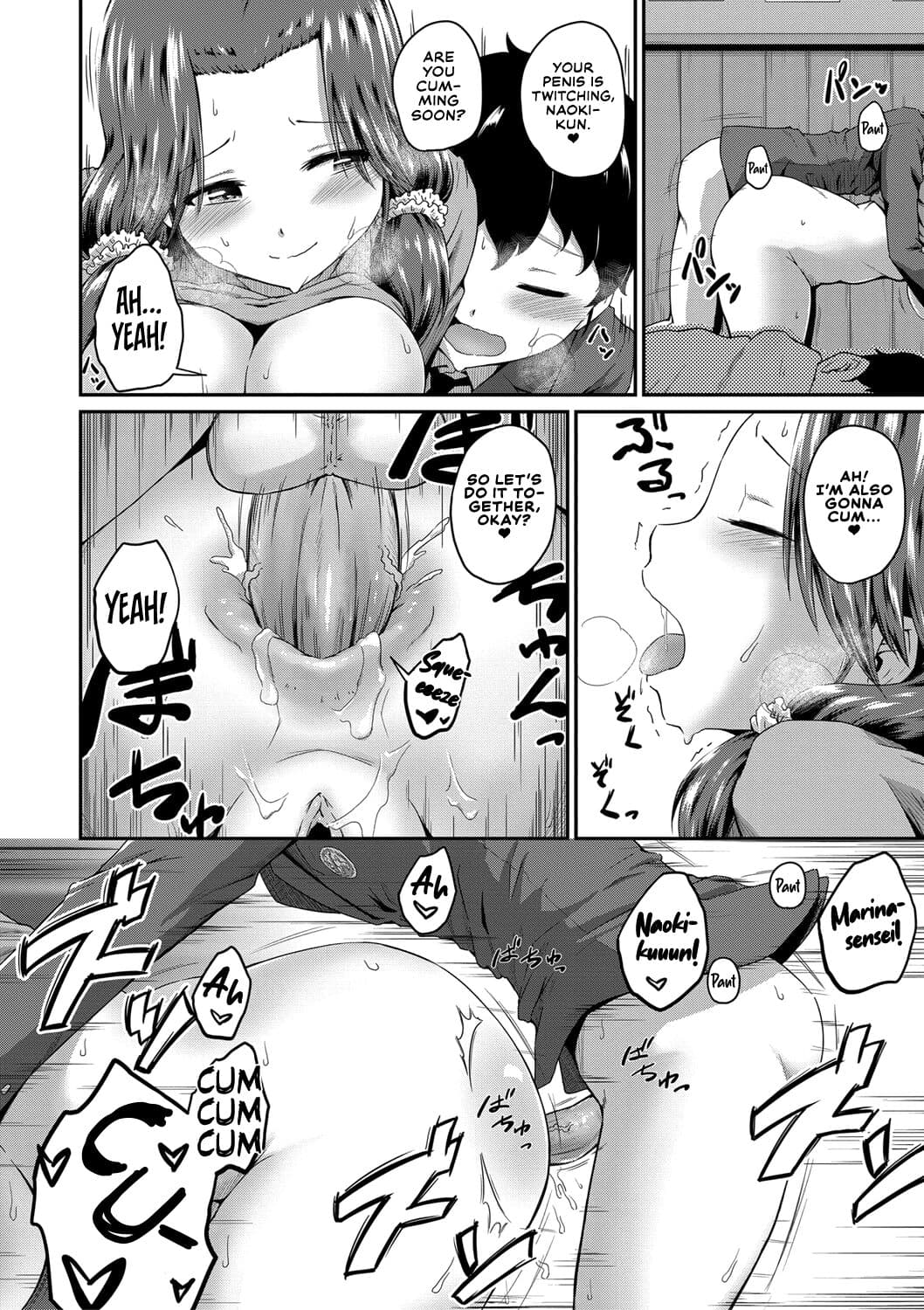 [Takayama Chihiro] Oshiri ga Suki desu. | I Love Butts. [English] [Decensored] page 131