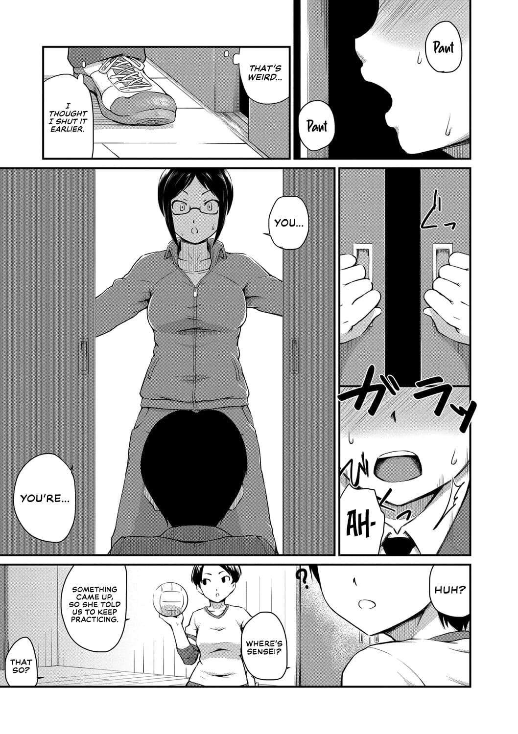 [Takayama Chihiro] Oshiri ga Suki desu. | I Love Butts. [English] [Decensored] page 138