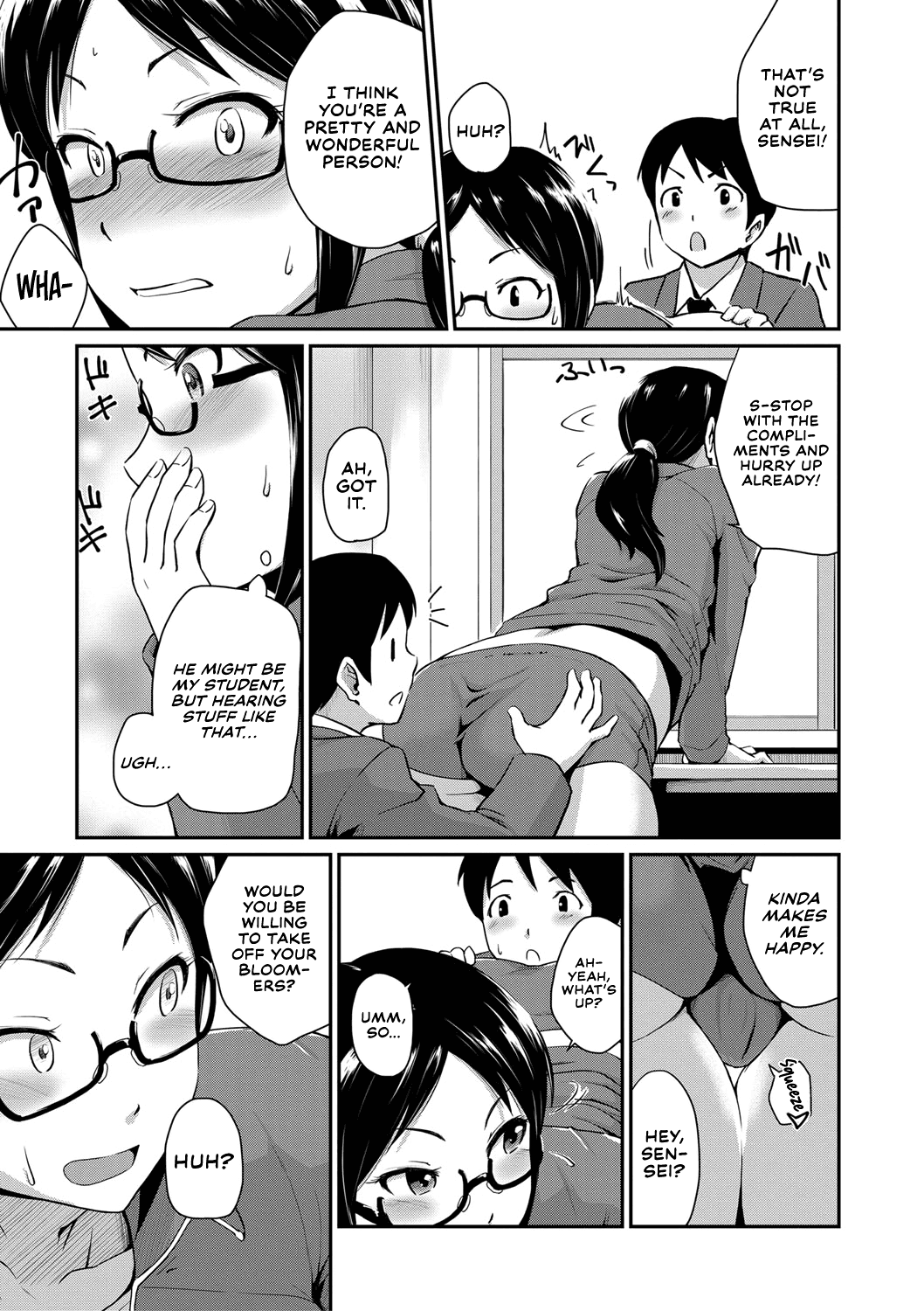 [Takayama Chihiro] Oshiri ga Suki desu. | I Love Butts. [English] [Decensored] page 146