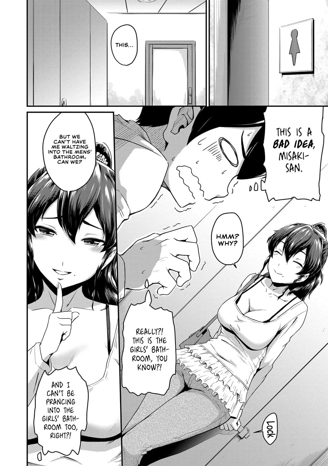 [Takayama Chihiro] Oshiri ga Suki desu. | I Love Butts. [English] [Decensored] page 15