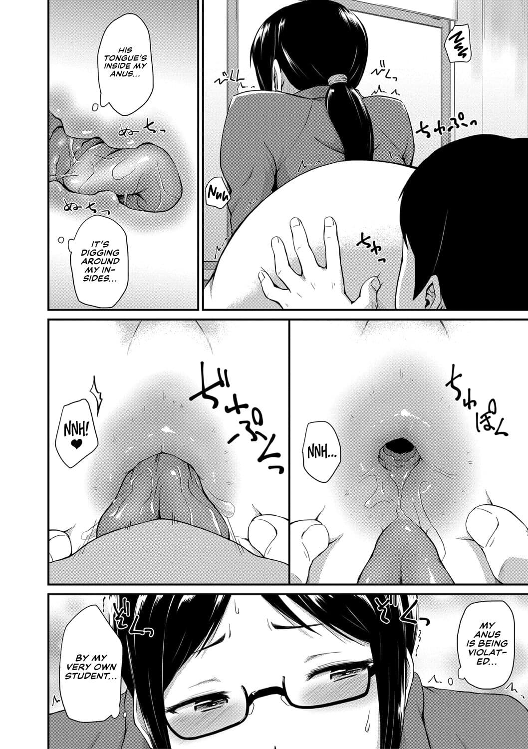 [Takayama Chihiro] Oshiri ga Suki desu. | I Love Butts. [English] [Decensored] page 155