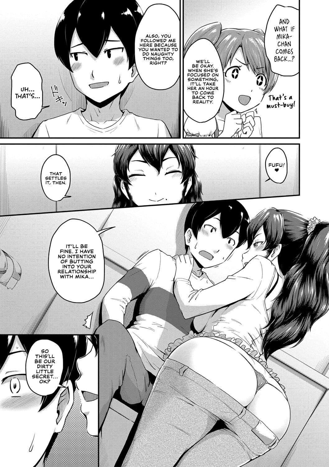 [Takayama Chihiro] Oshiri ga Suki desu. | I Love Butts. [English] [Decensored] page 16