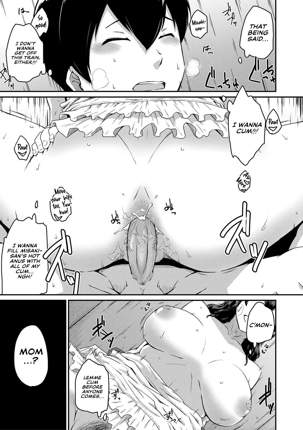[Takayama Chihiro] Oshiri ga Suki desu. | I Love Butts. [English] [Decensored] page 26