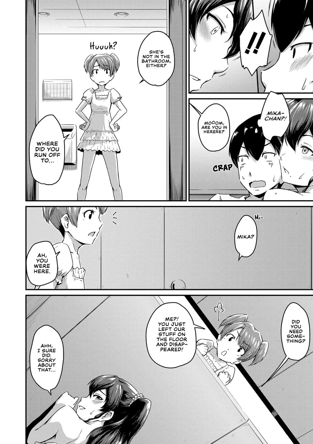 [Takayama Chihiro] Oshiri ga Suki desu. | I Love Butts. [English] [Decensored] page 27