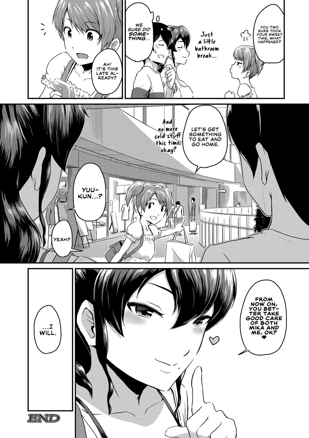 [Takayama Chihiro] Oshiri ga Suki desu. | I Love Butts. [English] [Decensored] page 35