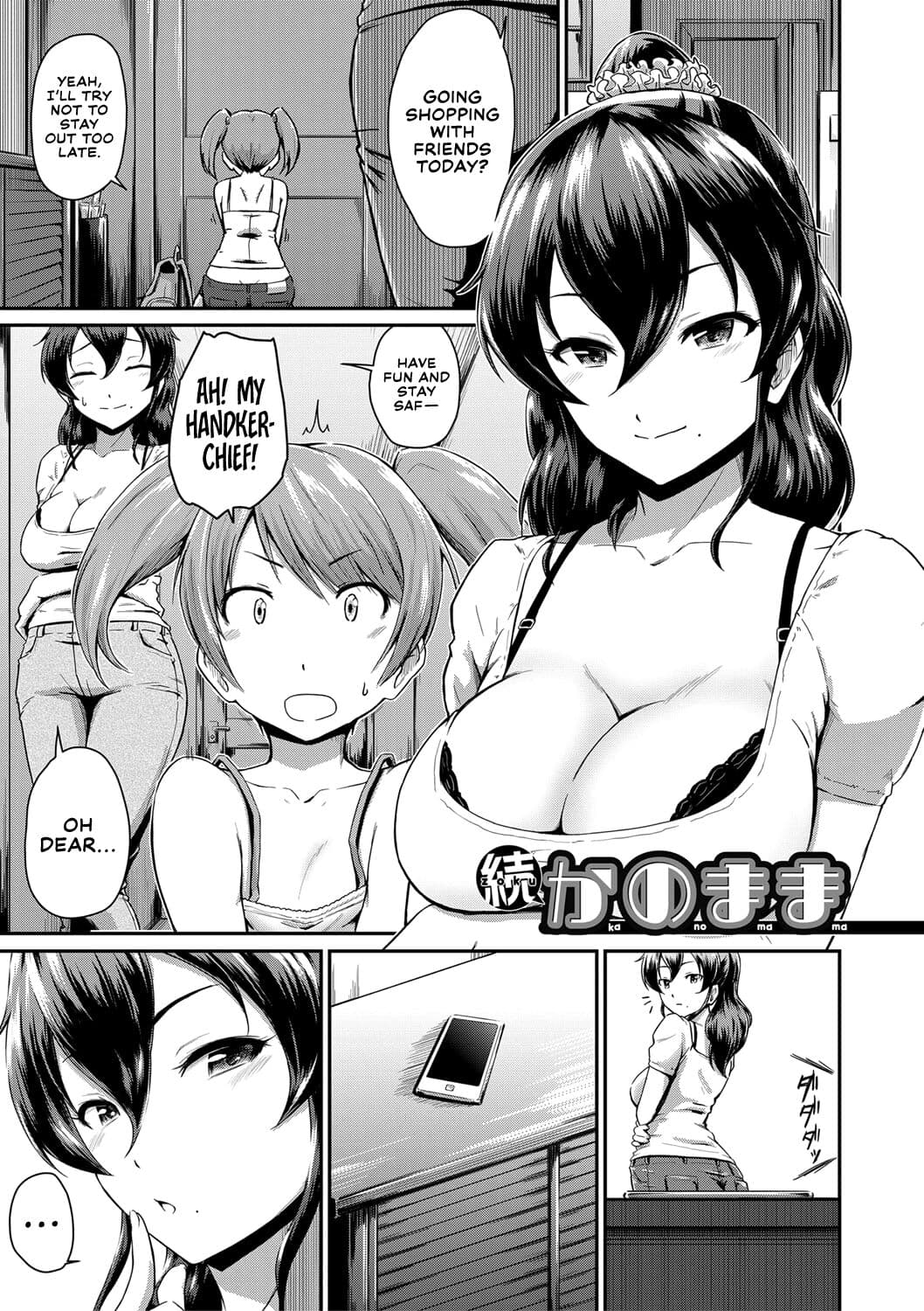 [Takayama Chihiro] Oshiri ga Suki desu. | I Love Butts. [English] [Decensored] page 36