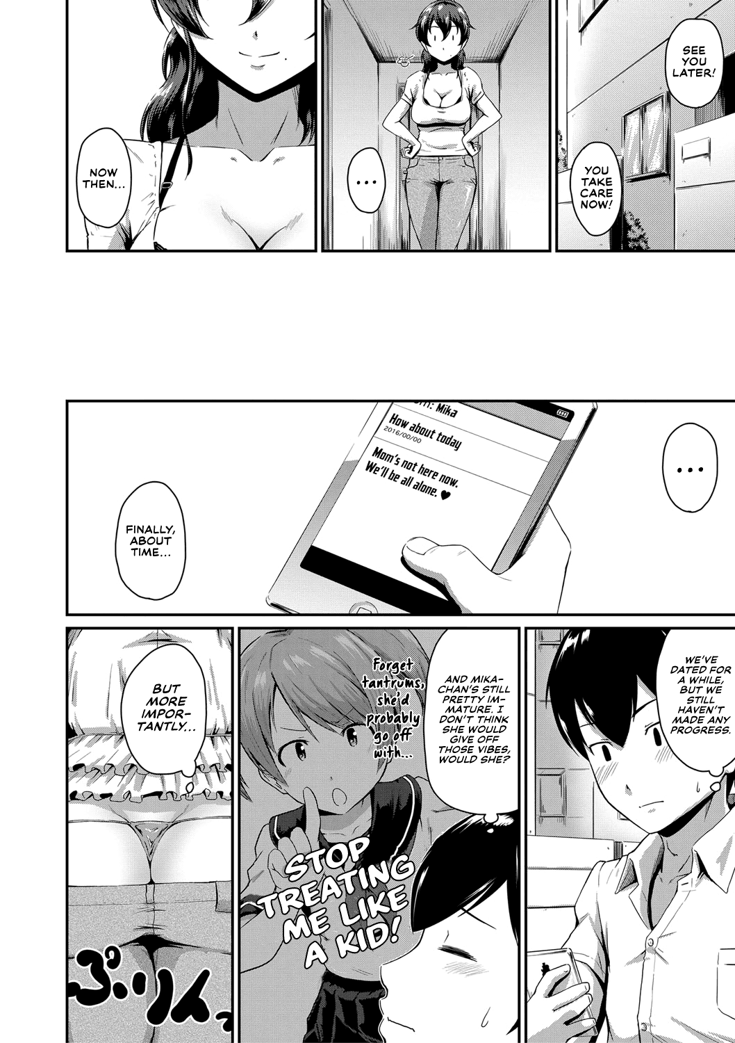 [Takayama Chihiro] Oshiri ga Suki desu. | I Love Butts. [English] [Decensored] page 37