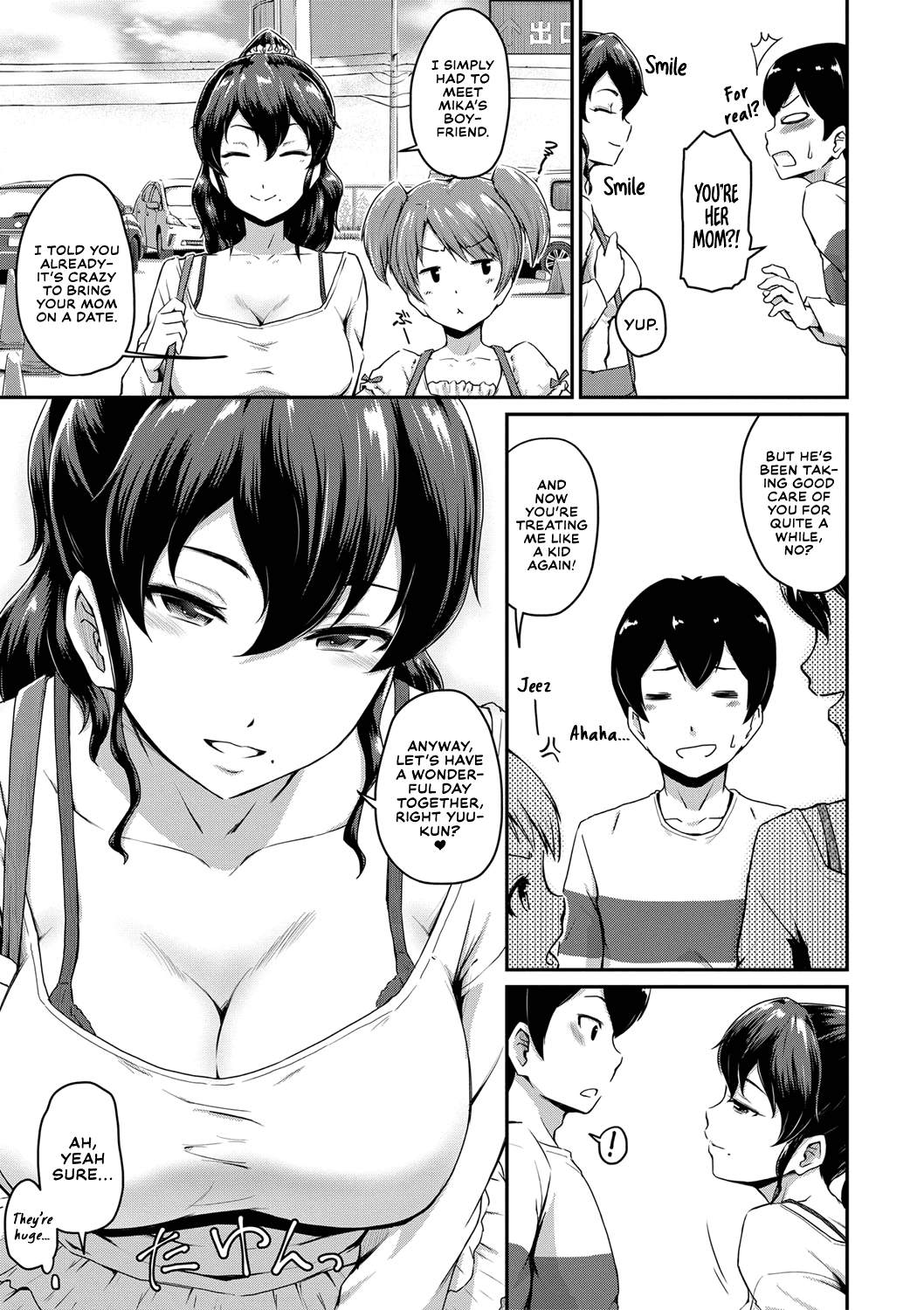[Takayama Chihiro] Oshiri ga Suki desu. | I Love Butts. [English] [Decensored] page 4