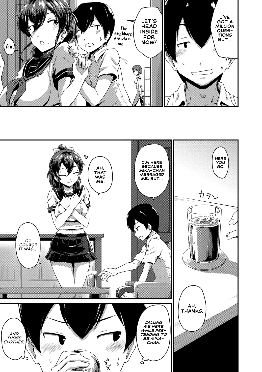 [Takayama Chihiro] Oshiri ga Suki desu. | I Love Butts. [English] [Decensored] page 40