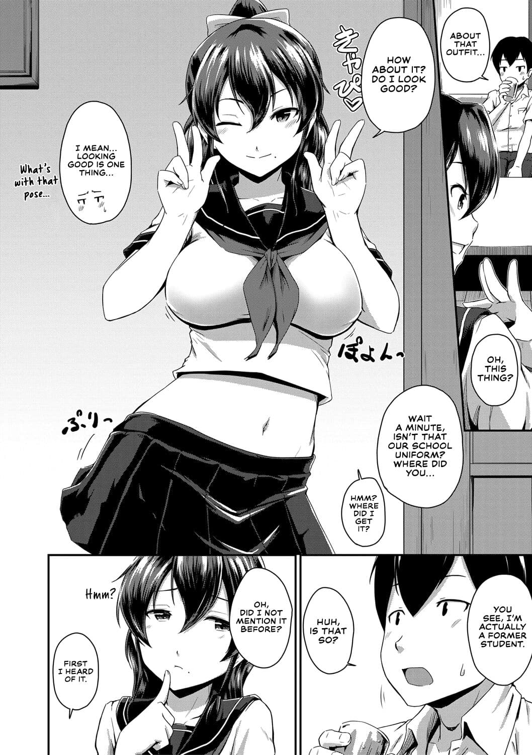 [Takayama Chihiro] Oshiri ga Suki desu. | I Love Butts. [English] [Decensored] page 41