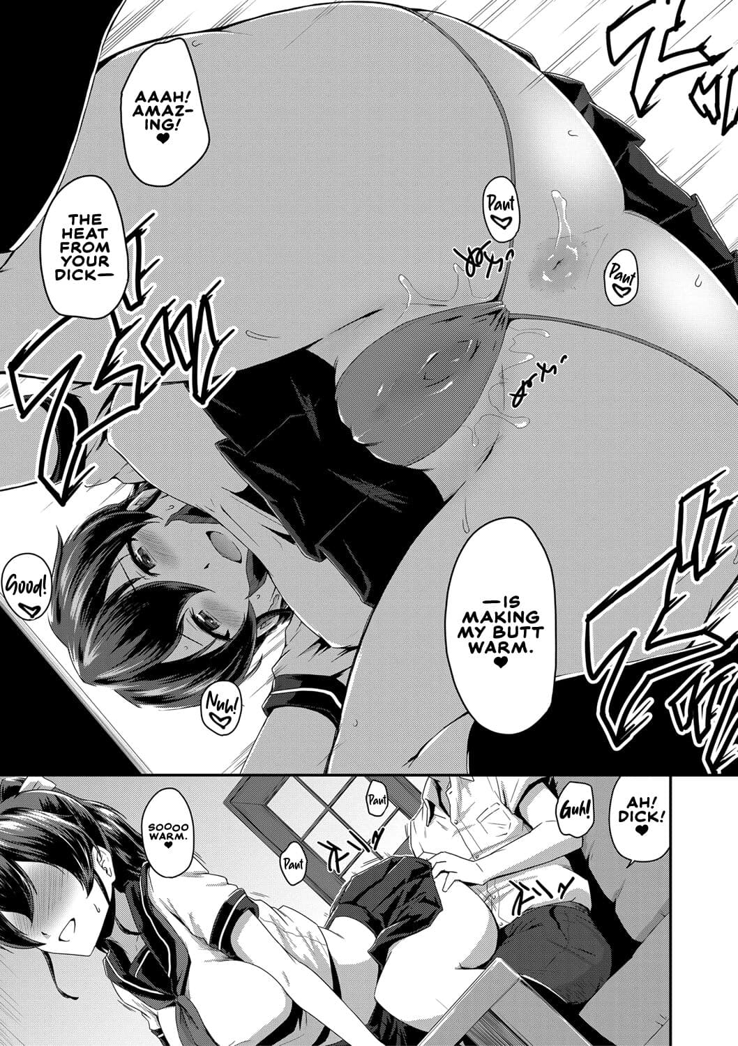 [Takayama Chihiro] Oshiri ga Suki desu. | I Love Butts. [English] [Decensored] page 46