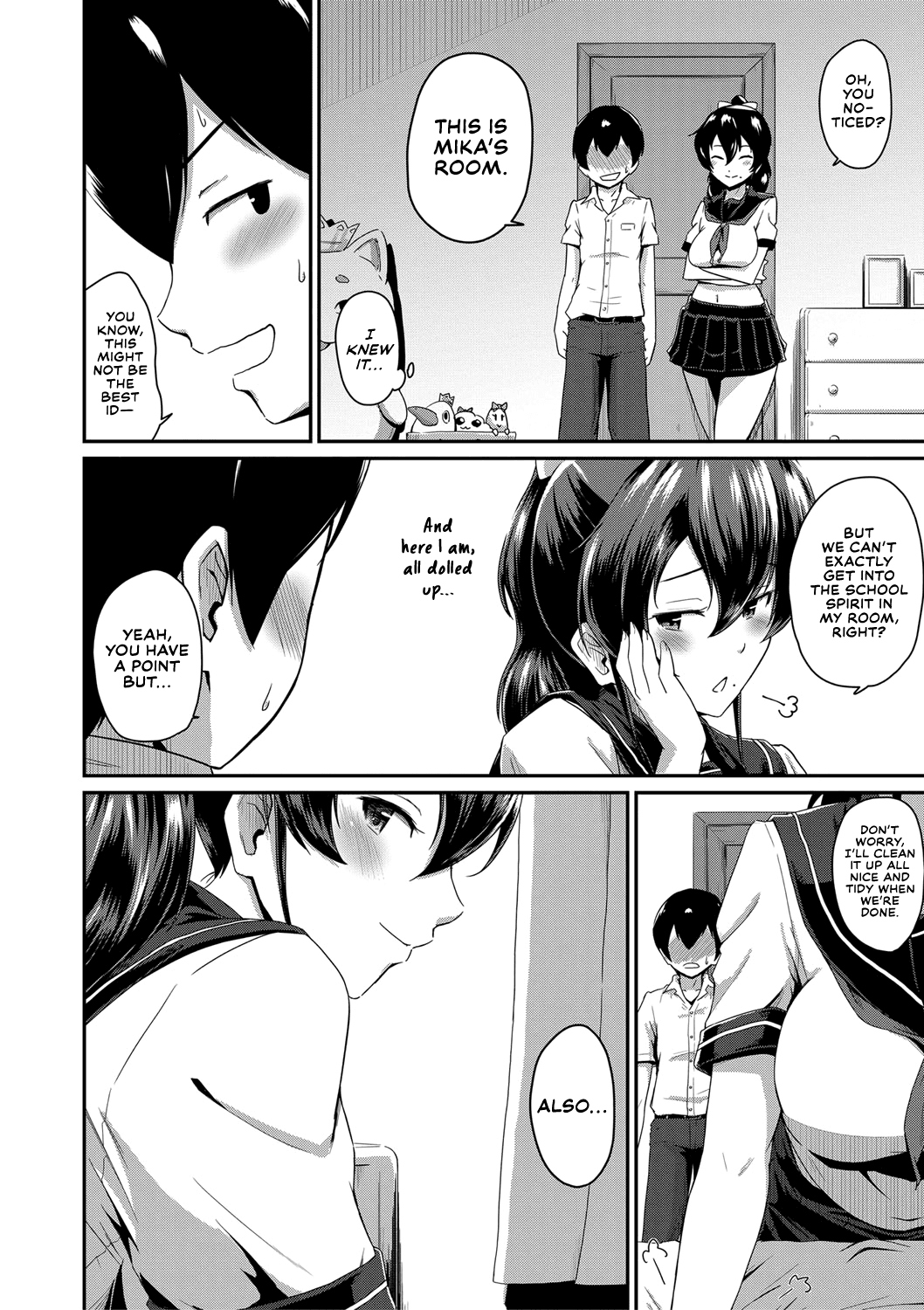 [Takayama Chihiro] Oshiri ga Suki desu. | I Love Butts. [English] [Decensored] page 49