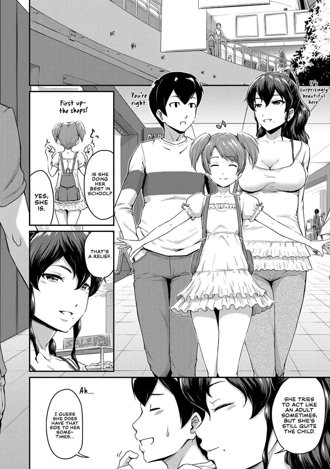 [Takayama Chihiro] Oshiri ga Suki desu. | I Love Butts. [English] [Decensored] page 5
