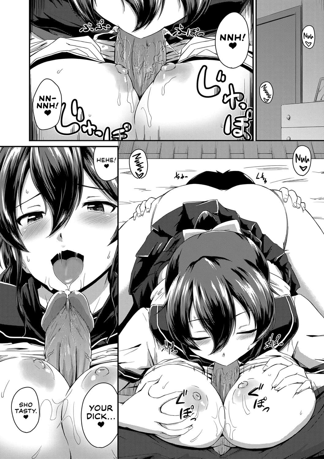 [Takayama Chihiro] Oshiri ga Suki desu. | I Love Butts. [English] [Decensored] page 51