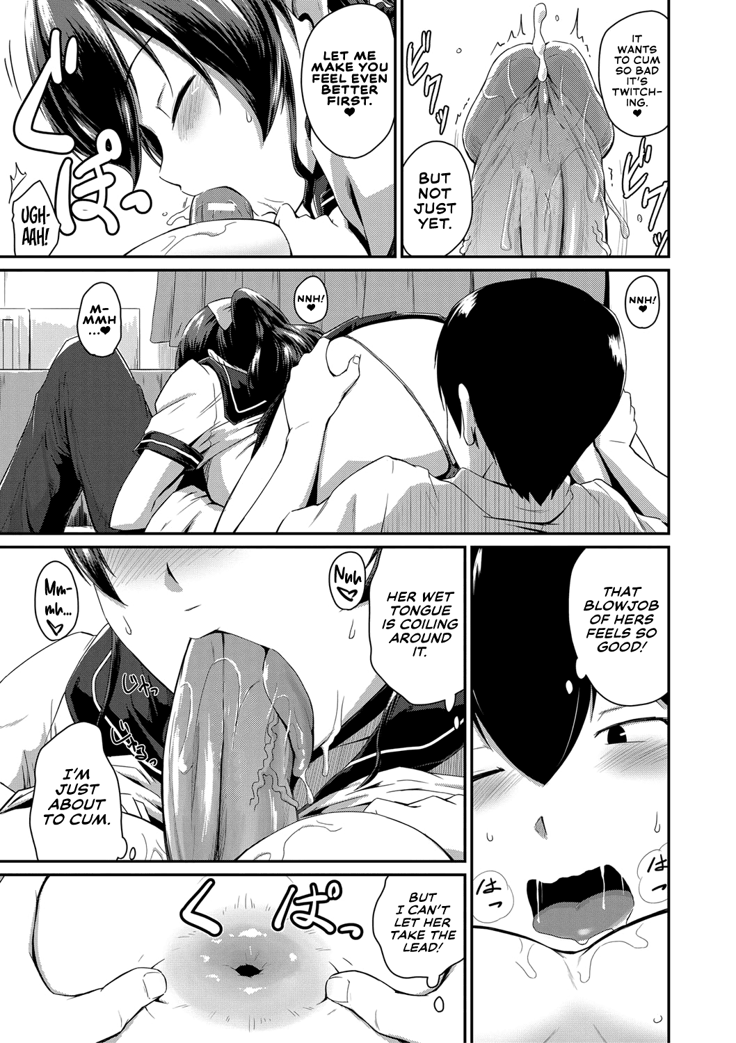 [Takayama Chihiro] Oshiri ga Suki desu. | I Love Butts. [English] [Decensored] page 52