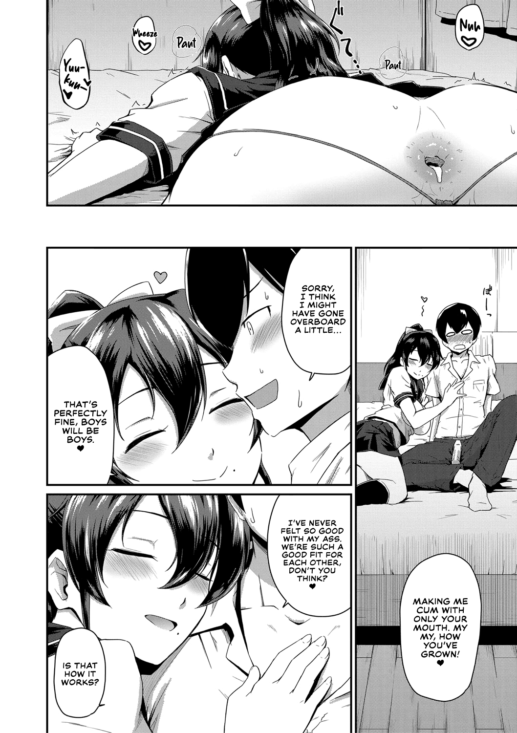 [Takayama Chihiro] Oshiri ga Suki desu. | I Love Butts. [English] [Decensored] page 55