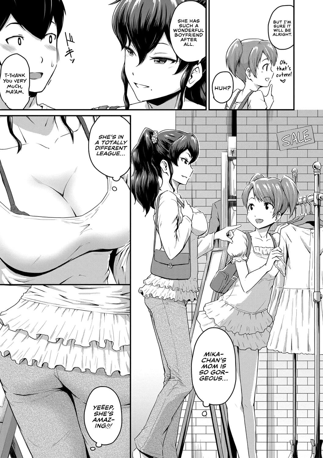 [Takayama Chihiro] Oshiri ga Suki desu. | I Love Butts. [English] [Decensored] page 6