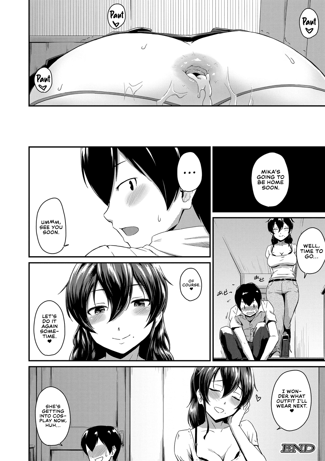 [Takayama Chihiro] Oshiri ga Suki desu. | I Love Butts. [English] [Decensored] page 67