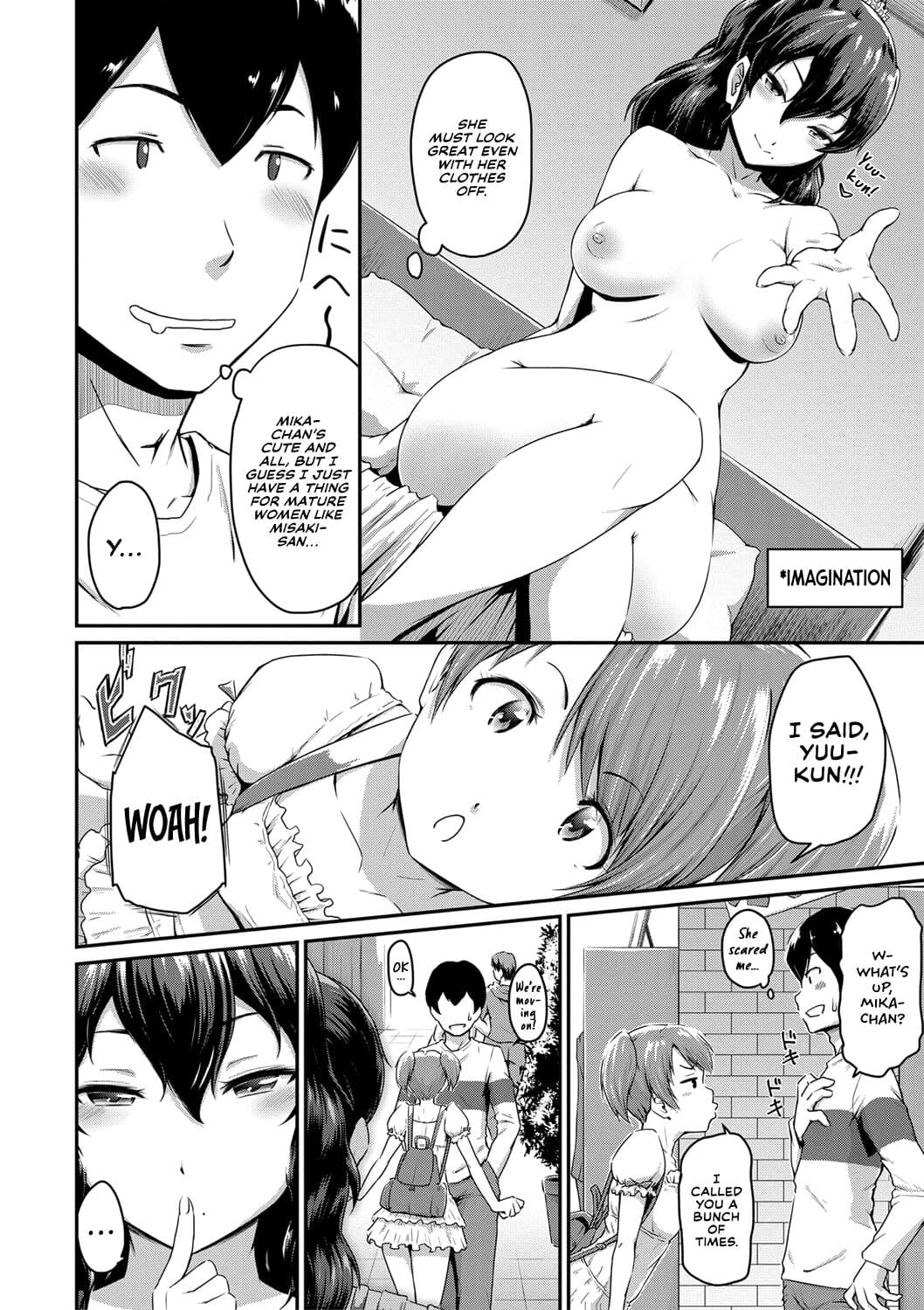 [Takayama Chihiro] Oshiri ga Suki desu. | I Love Butts. [English] [Decensored] page 7