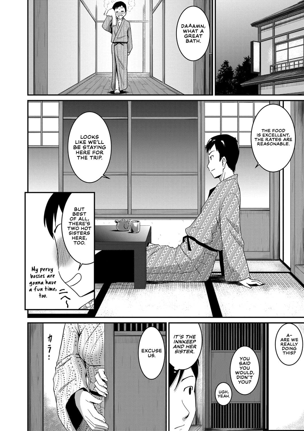 [Takayama Chihiro] Oshiri ga Suki desu. | I Love Butts. [English] [Decensored] page 73