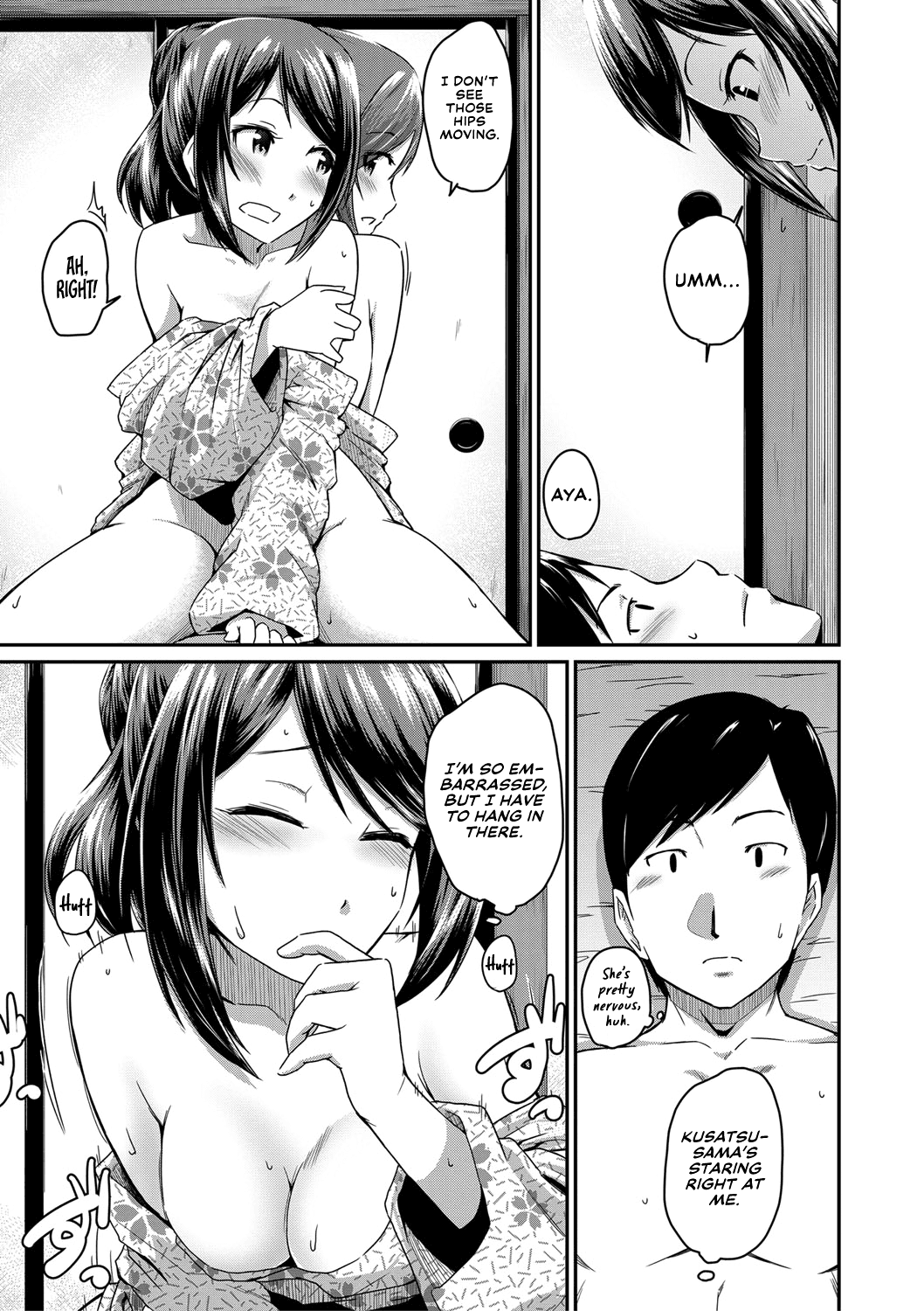[Takayama Chihiro] Oshiri ga Suki desu. | I Love Butts. [English] [Decensored] page 84