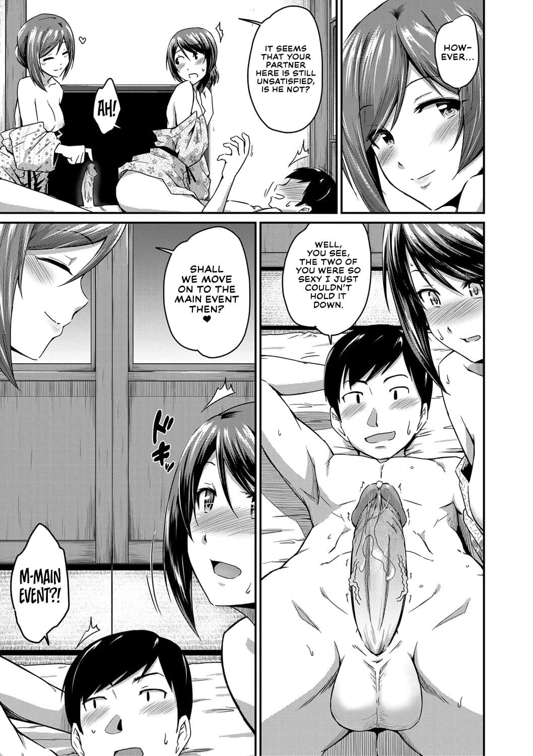 [Takayama Chihiro] Oshiri ga Suki desu. | I Love Butts. [English] [Decensored] page 88