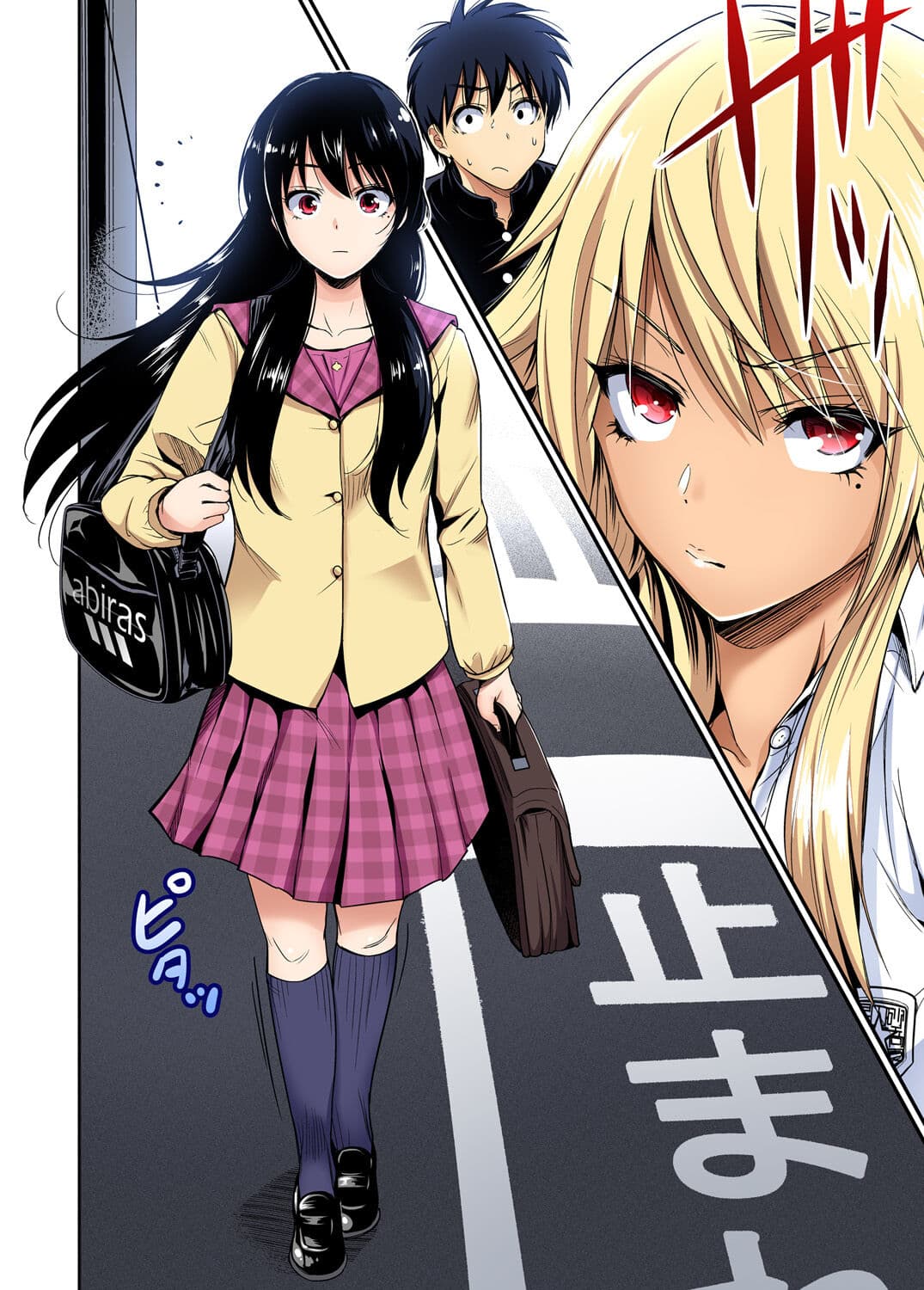 [Okumori Boy] Oretoku Shuugakuryokou ~Otoko wa Jyosou shita Ore dake!! Chracter Episode 01-05 [Decensored] page 108