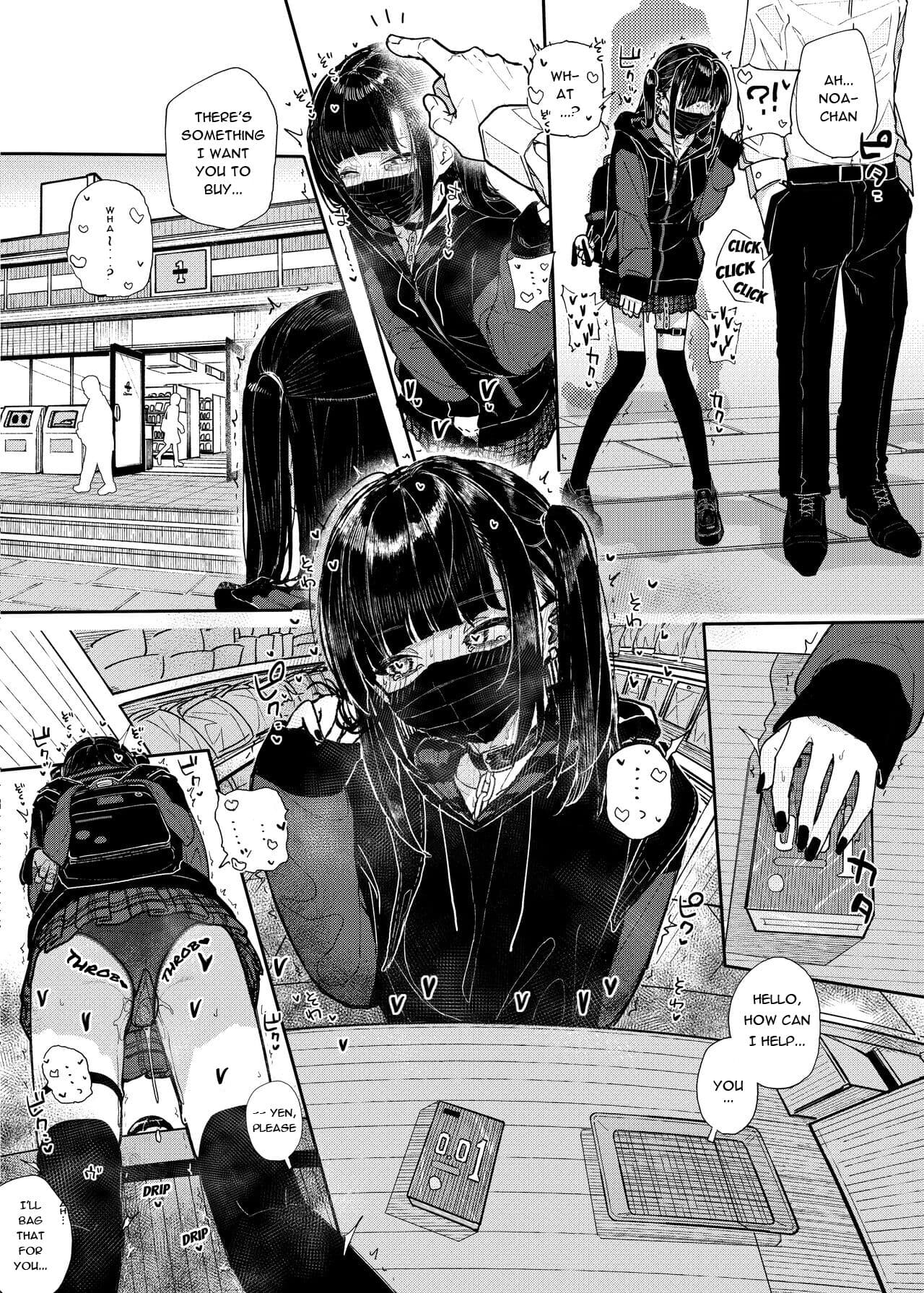 [Kindatsu] Why I Quit Being a Private Tutor: What If Story - Sensei and Jirai Girl Start Dating [Decensored] page 10