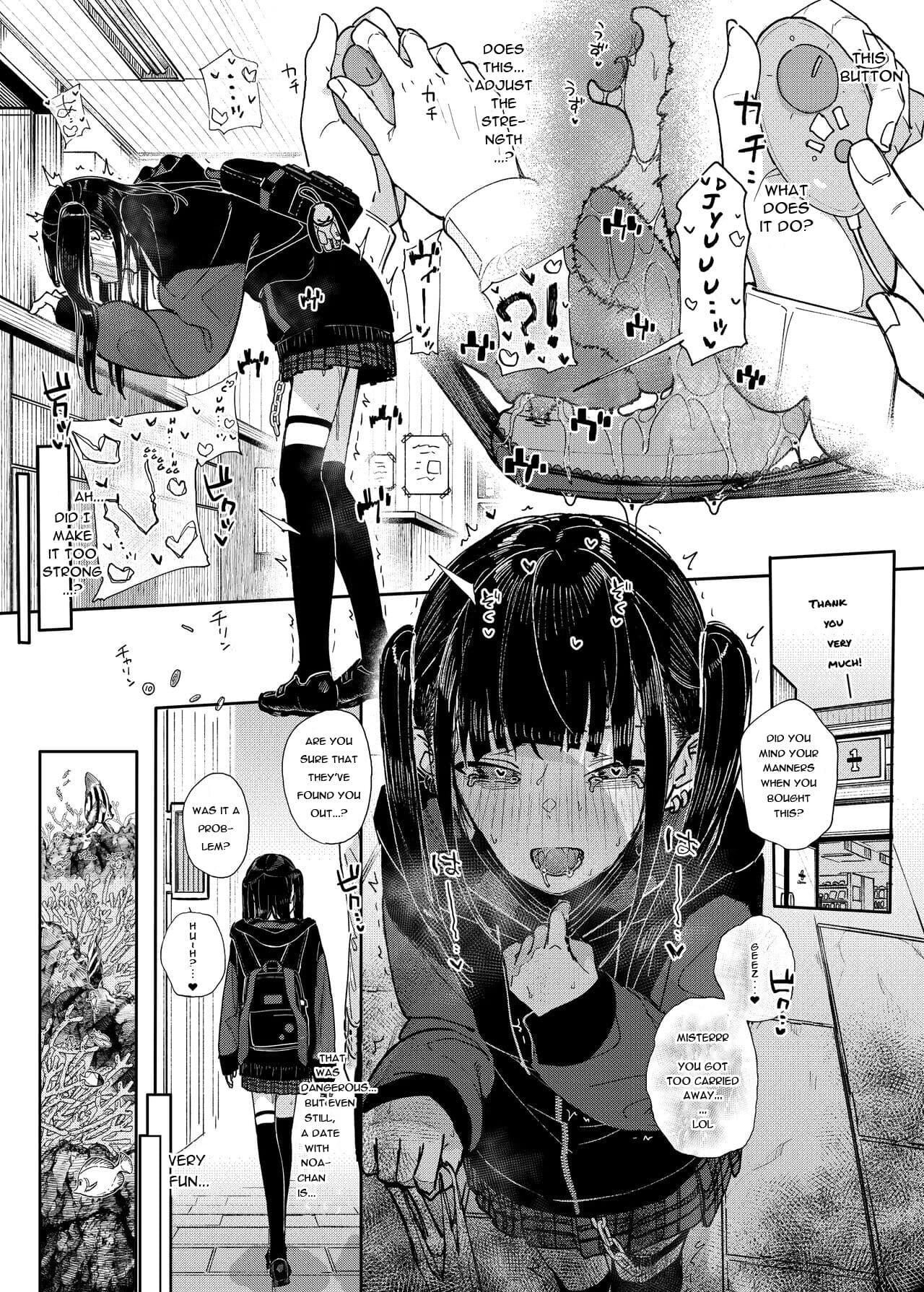 [Kindatsu] Why I Quit Being a Private Tutor: What If Story - Sensei and Jirai Girl Start Dating [Decensored] page 11