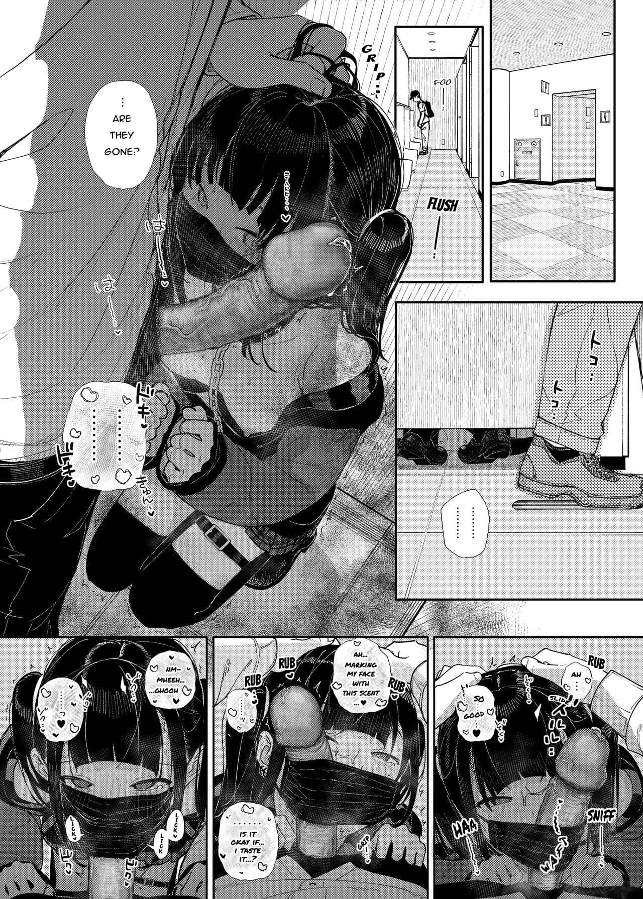 [Kindatsu] Why I Quit Being a Private Tutor: What If Story - Sensei and Jirai Girl Start Dating [Decensored] page 14
