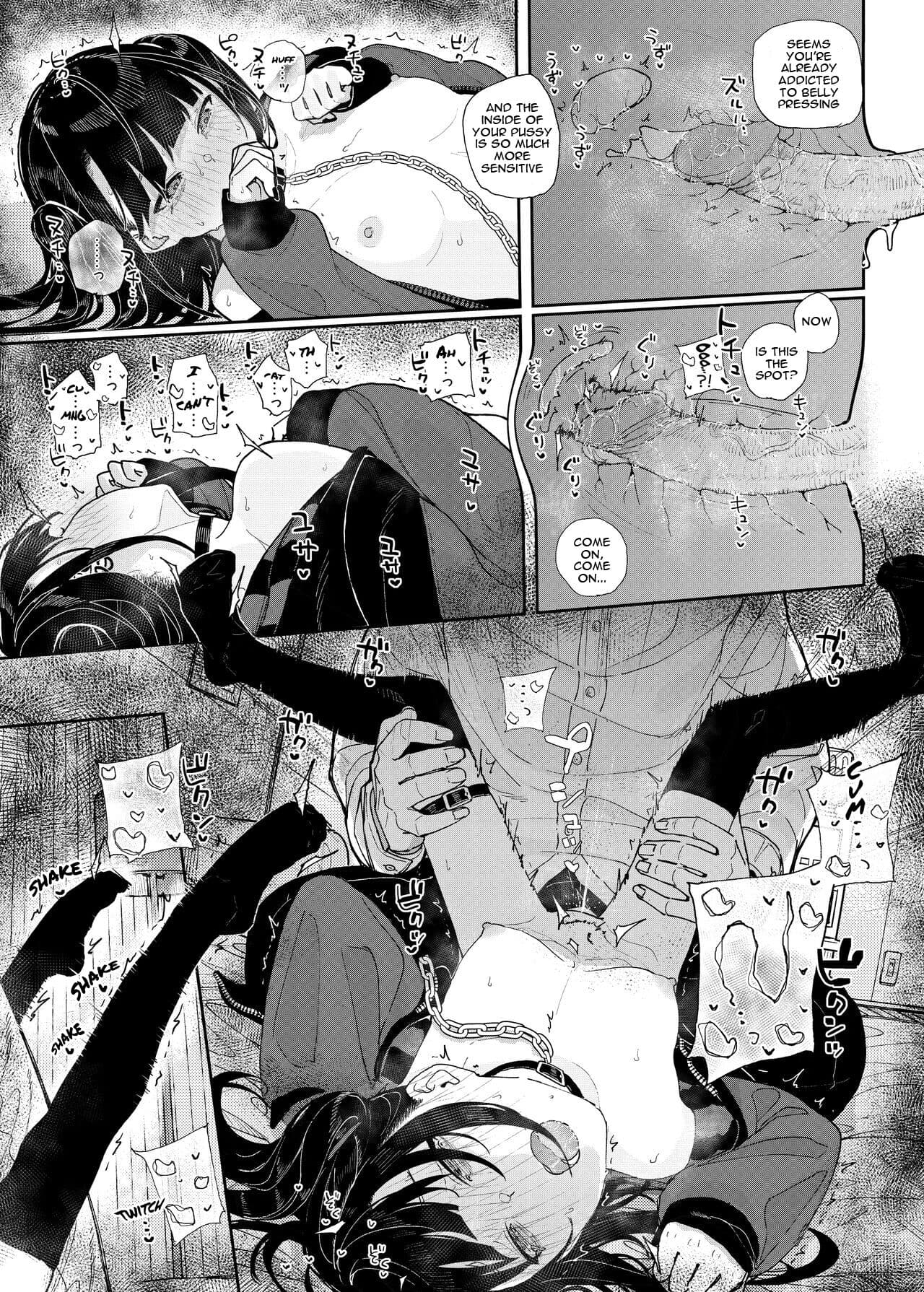 [Kindatsu] Why I Quit Being a Private Tutor: What If Story - Sensei and Jirai Girl Start Dating [Decensored] page 23