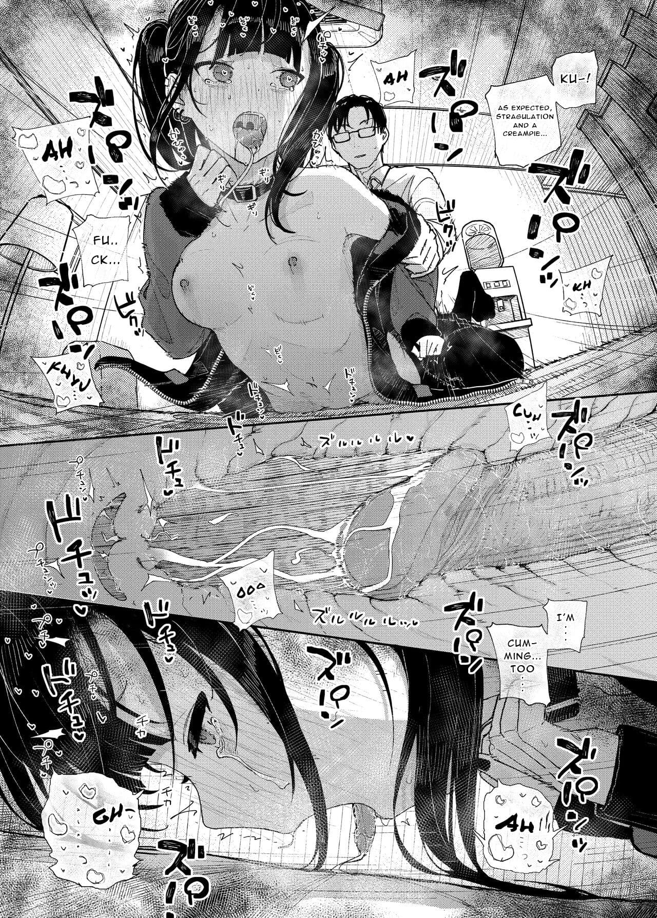 [Kindatsu] Why I Quit Being a Private Tutor: What If Story - Sensei and Jirai Girl Start Dating [Decensored] page 27