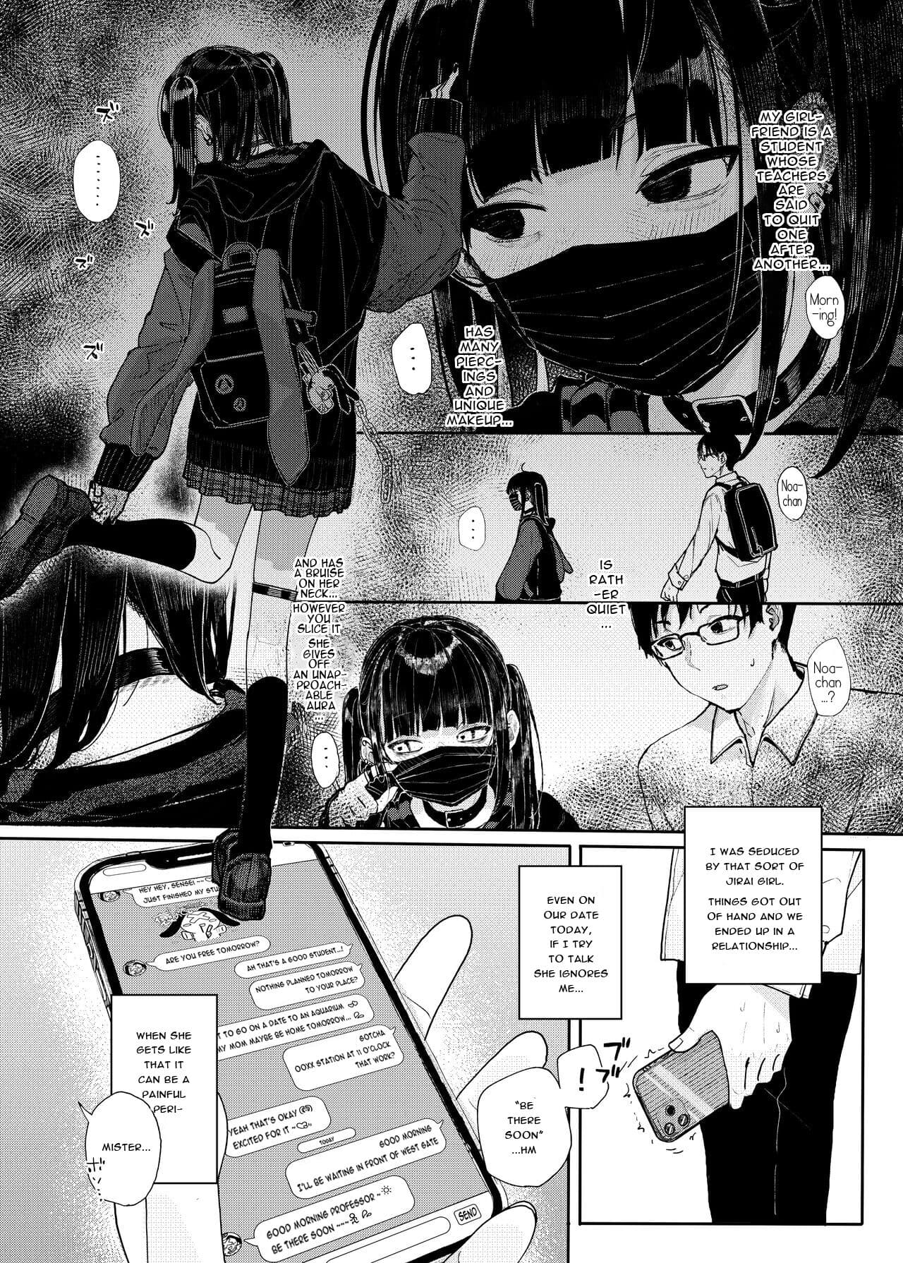 [Kindatsu] Why I Quit Being a Private Tutor: What If Story - Sensei and Jirai Girl Start Dating [Decensored] page 4