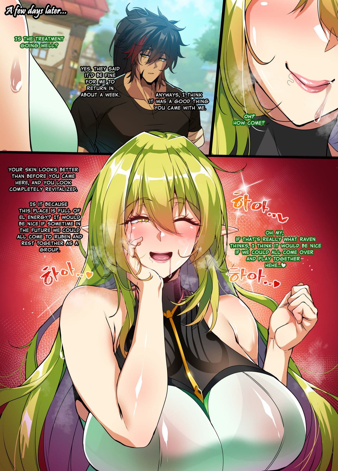 [lestart] ELSWORD Series <4#RENA Prophet> (Elsword) page 9