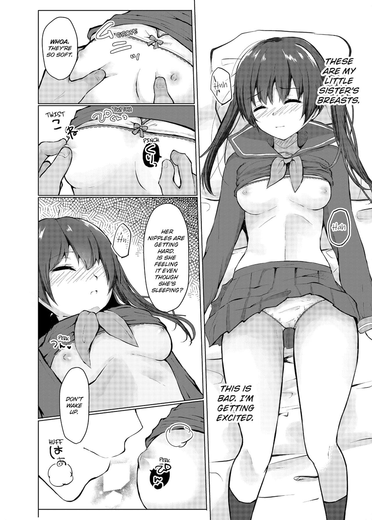 [Kaikandrug (Kotomaro)] Slipping It Inside My Little Sister [English] [Decensored] page 12